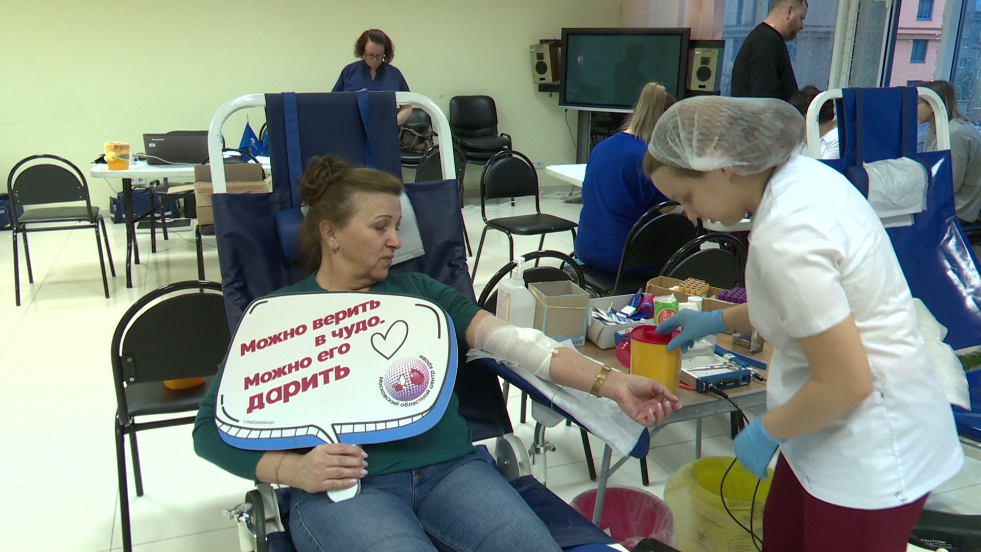 реутов, вертикалки, медицина, здравоохранение, день донора, донор крови,