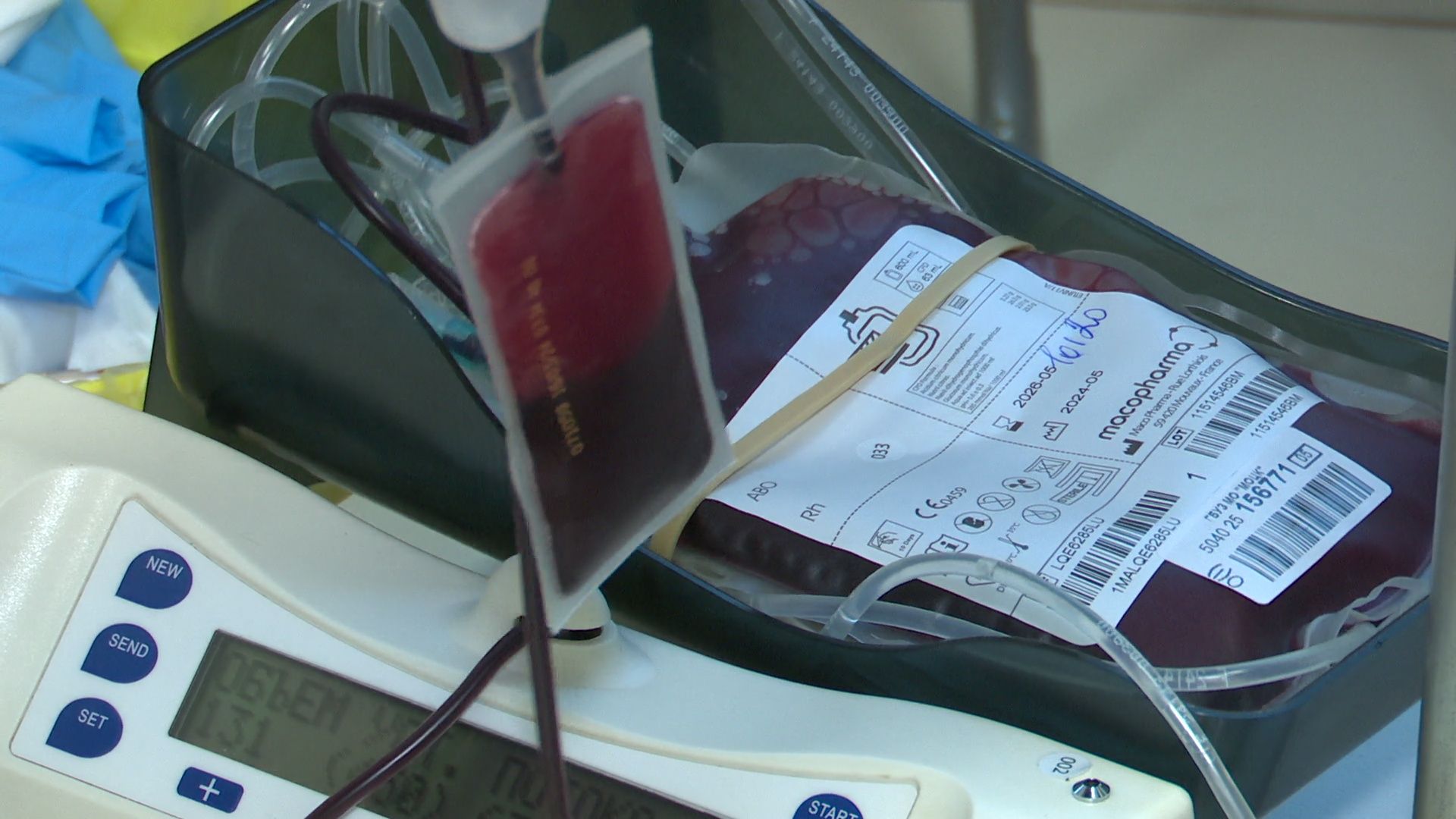 реутов, вертикалки, медицина, здравоохранение, день донора, донор крови,