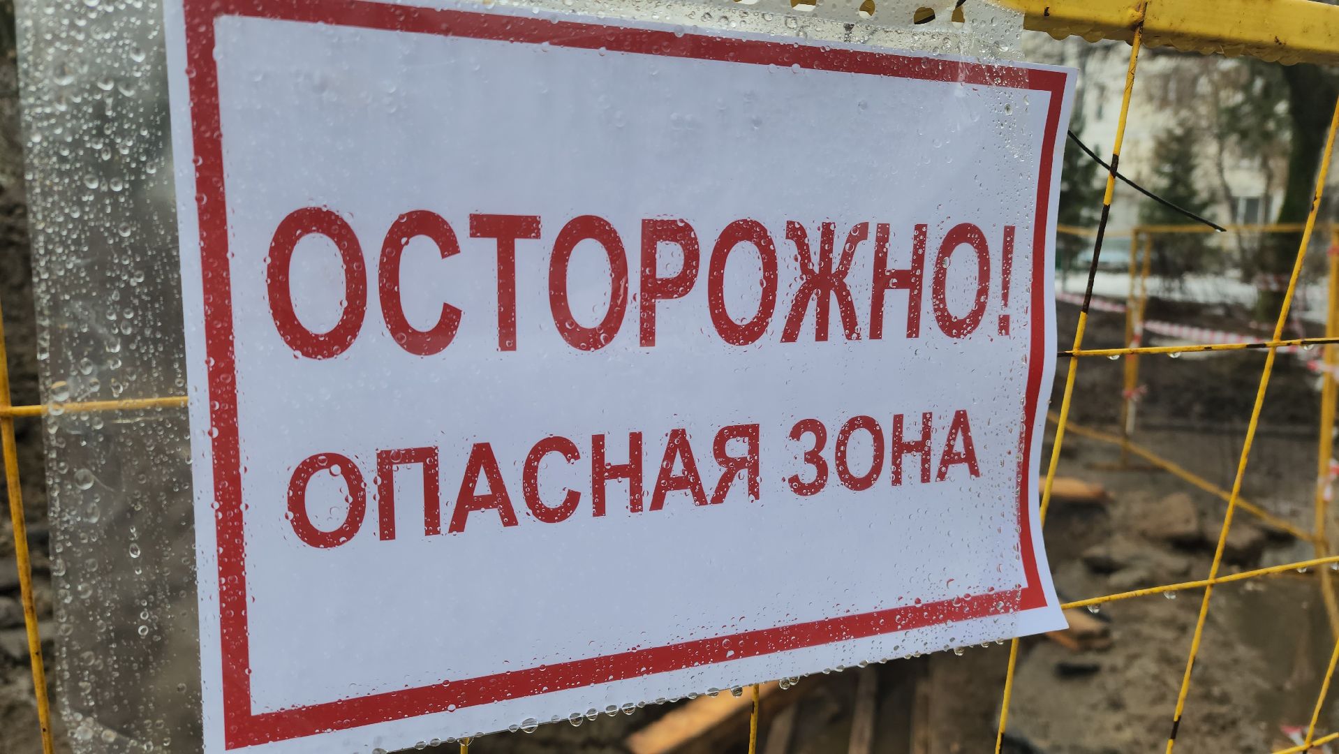 гвс, трубы, ремонт, вертикалки,