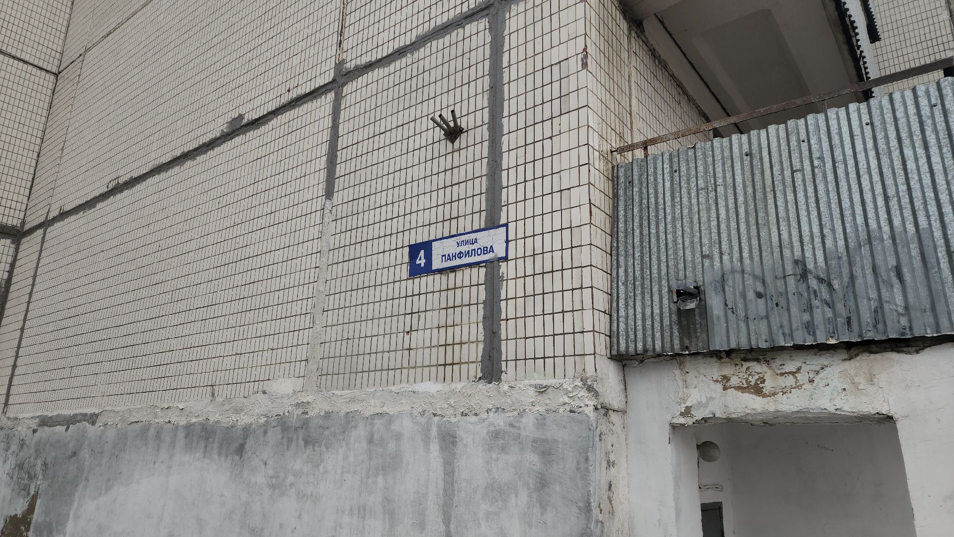 гвс, трубы, ремонт, вертикалки,