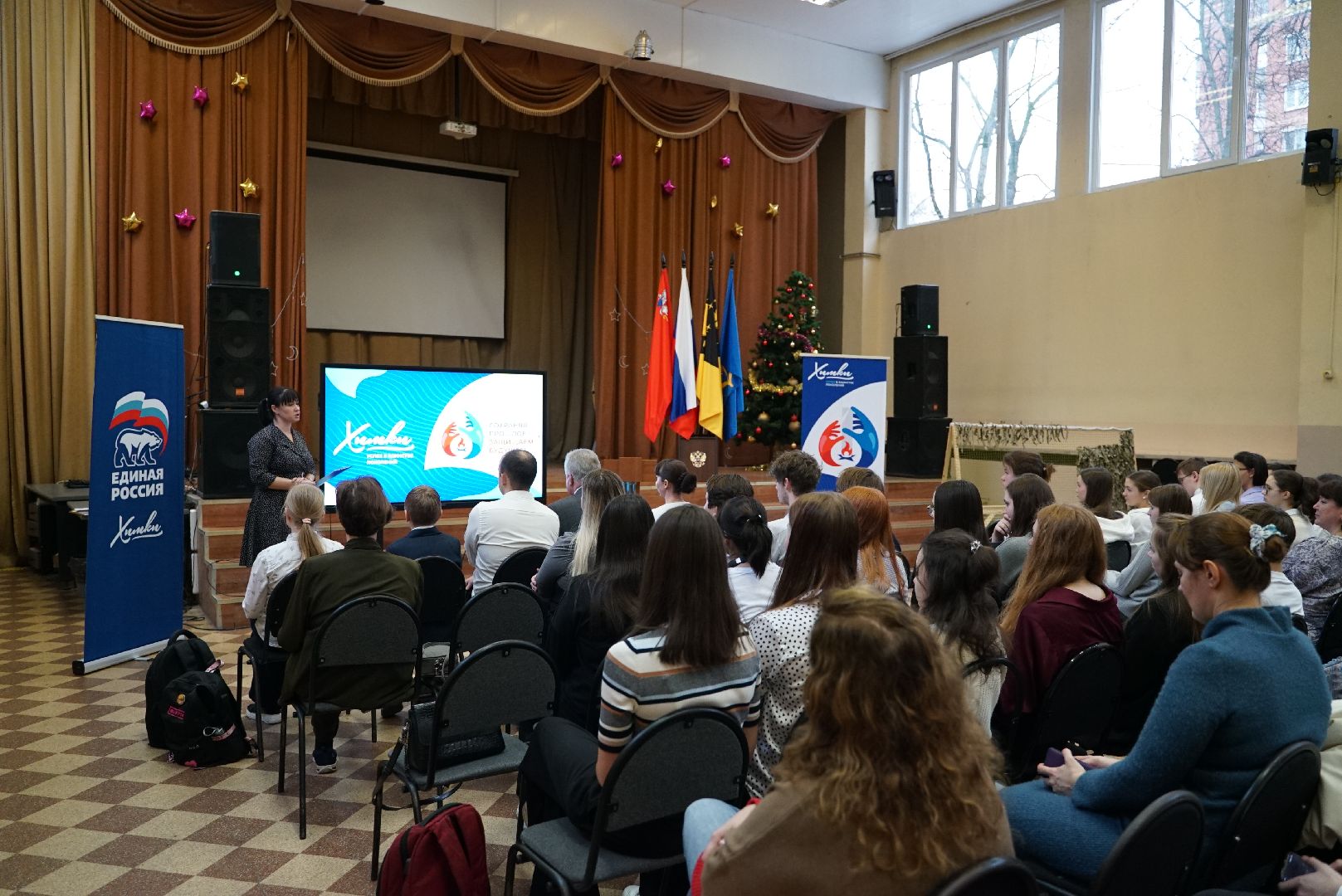 космос, школа, дети,