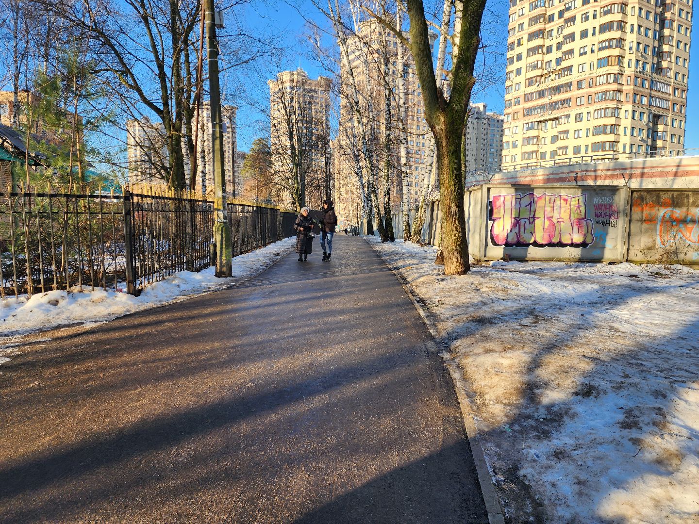 раменское, благоустройство, тротуар от северного шоссе к парку,