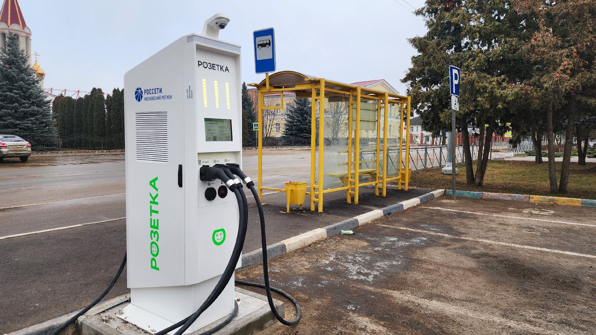 серебряные пруды, россети московский регион, эзс, зарядка, вертикалки,