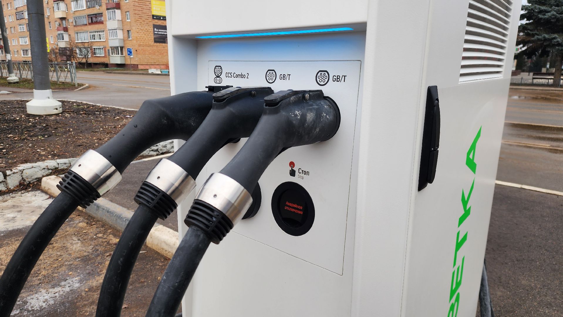 серебряные пруды, россети московский регион, эзс, зарядка, вертикалки,