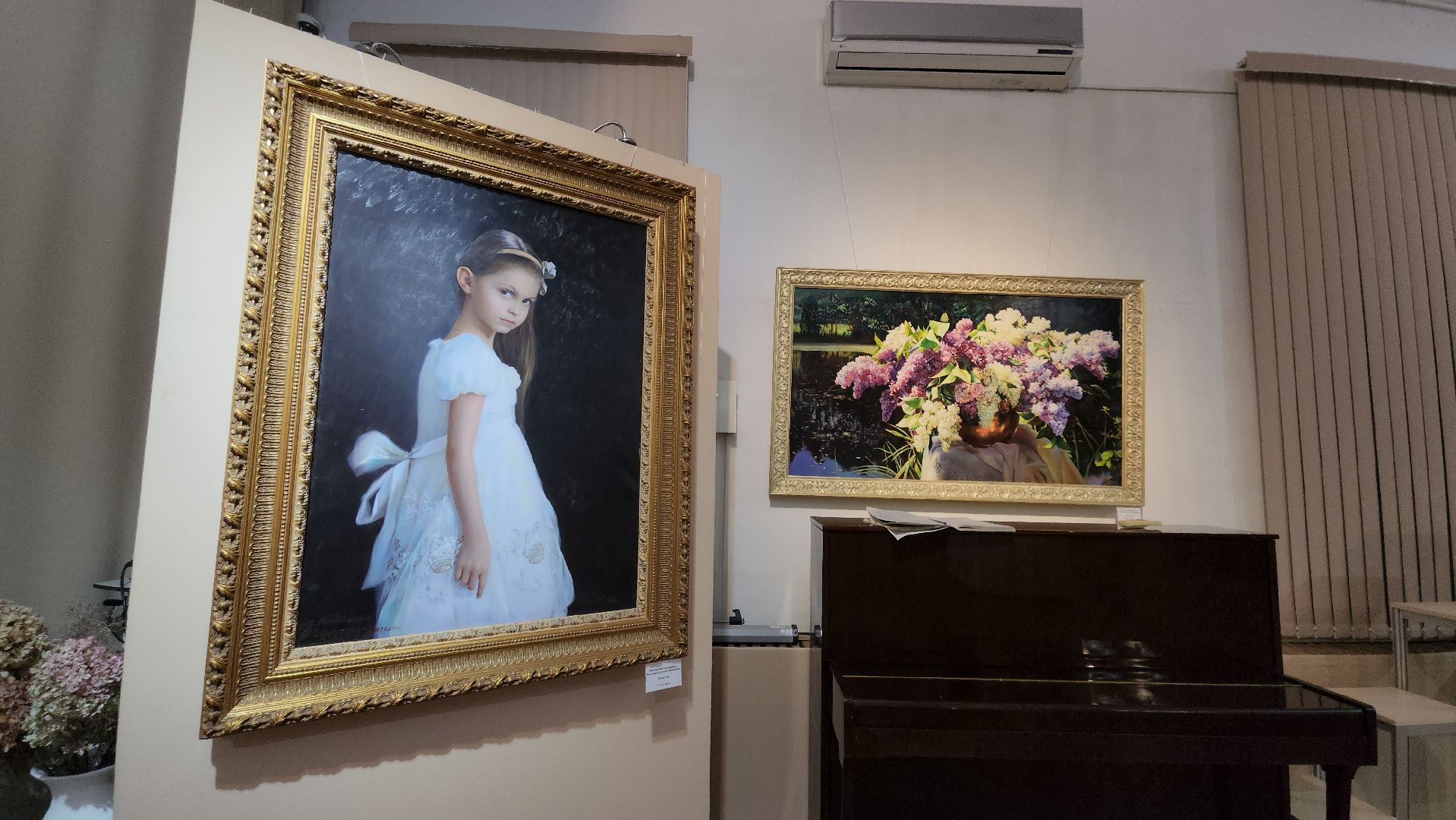 Павловский Посад, вертикалки, Дом Широкова, Выставки, Картины, Реализм, Жители,