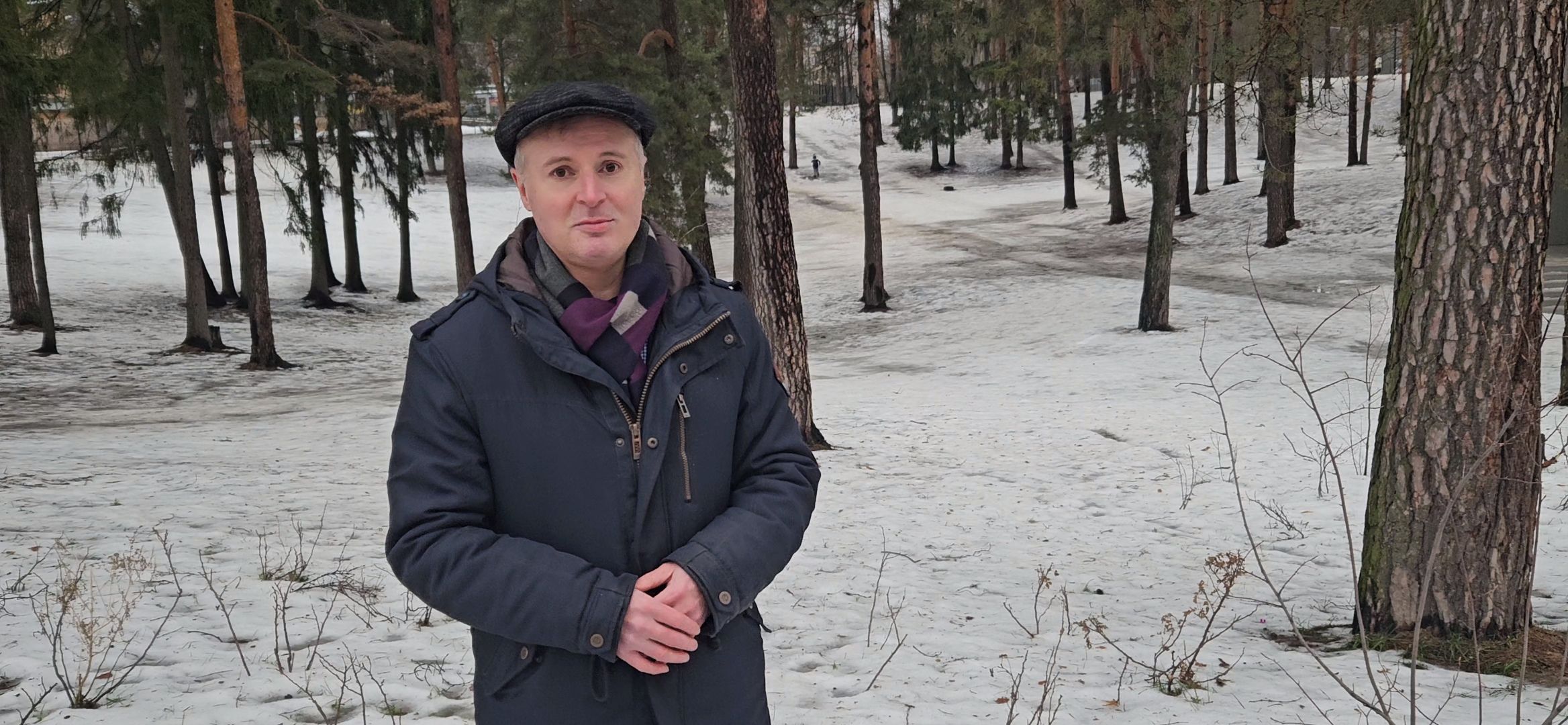 парк, катание с горки, метеорит, история,