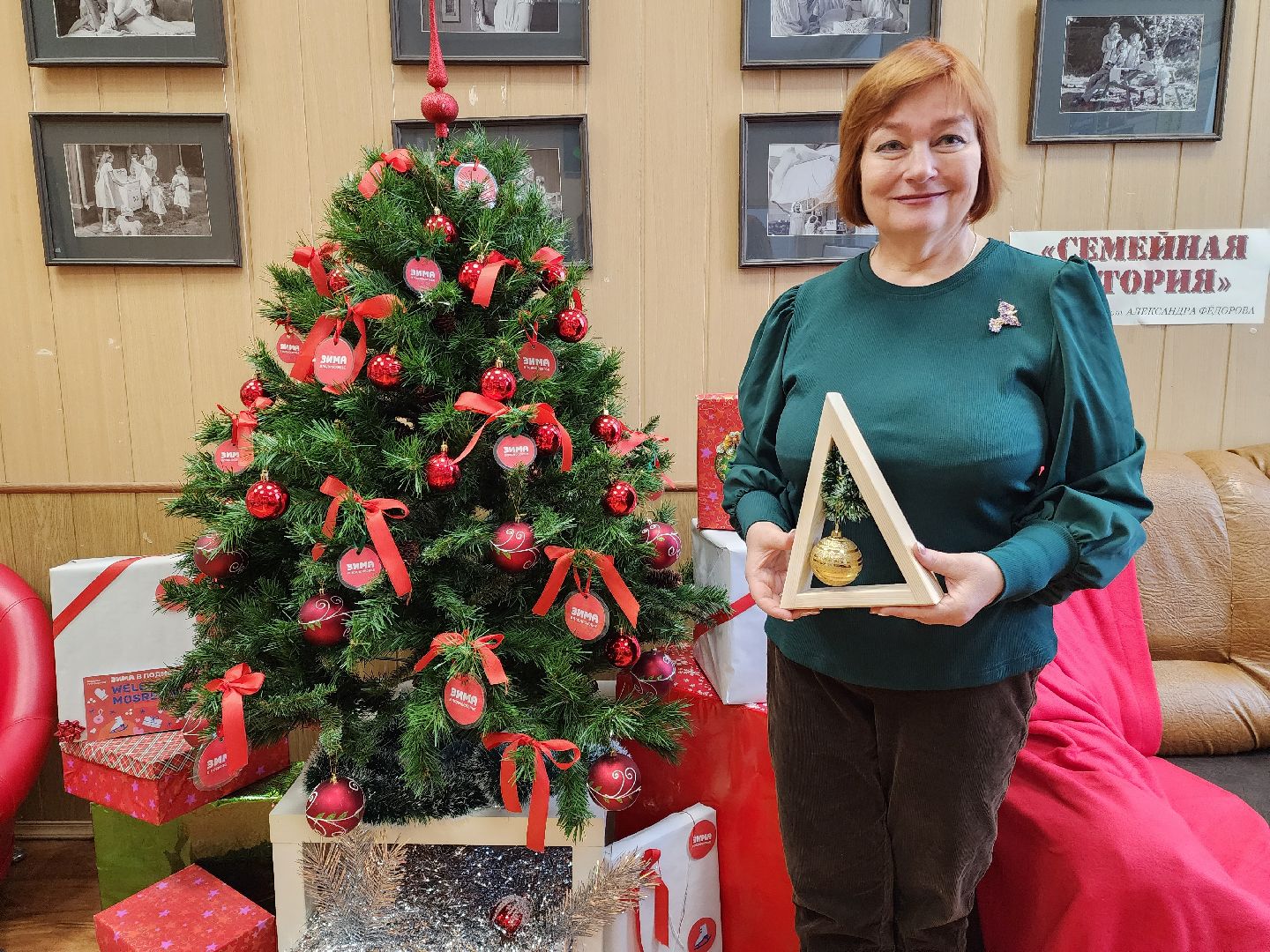 раменское, медицина, питание после праздничных каникул,