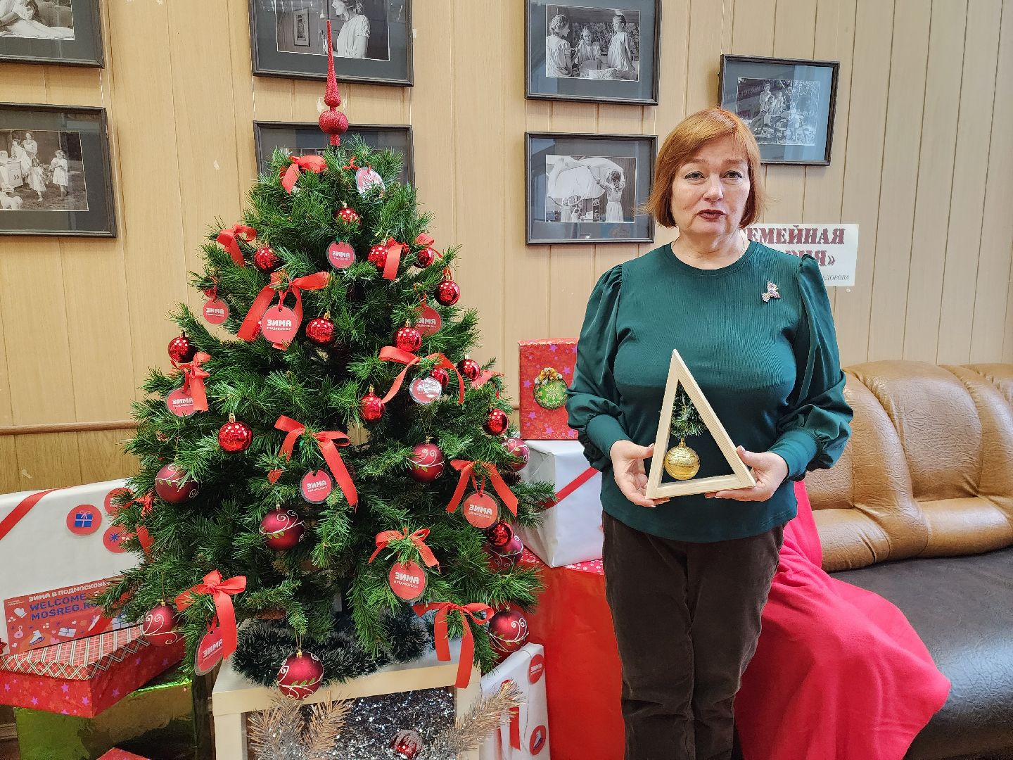 раменское, медицина, питание после праздничных каникул,