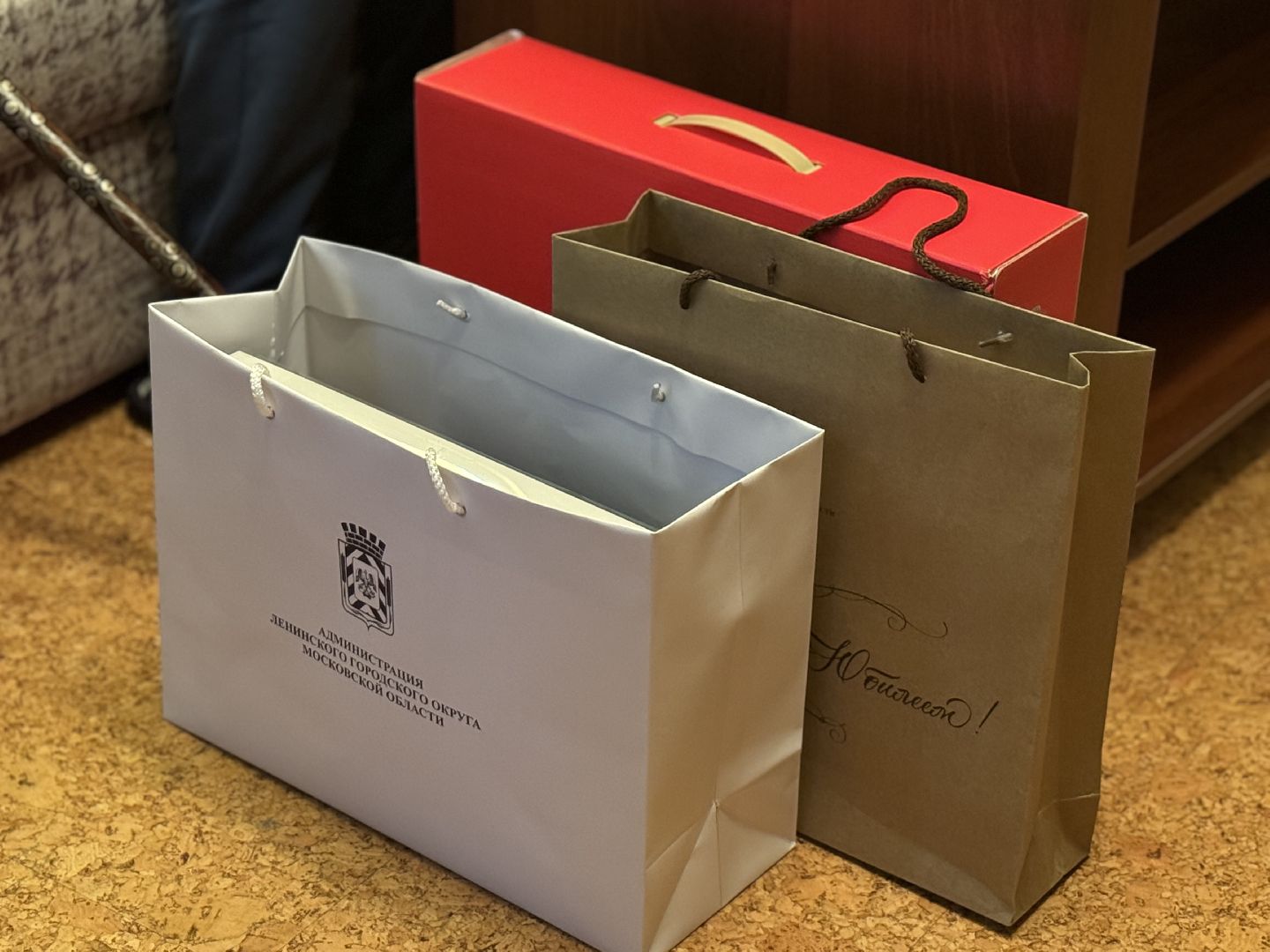 Ветеран, ВОВ, юбилей,