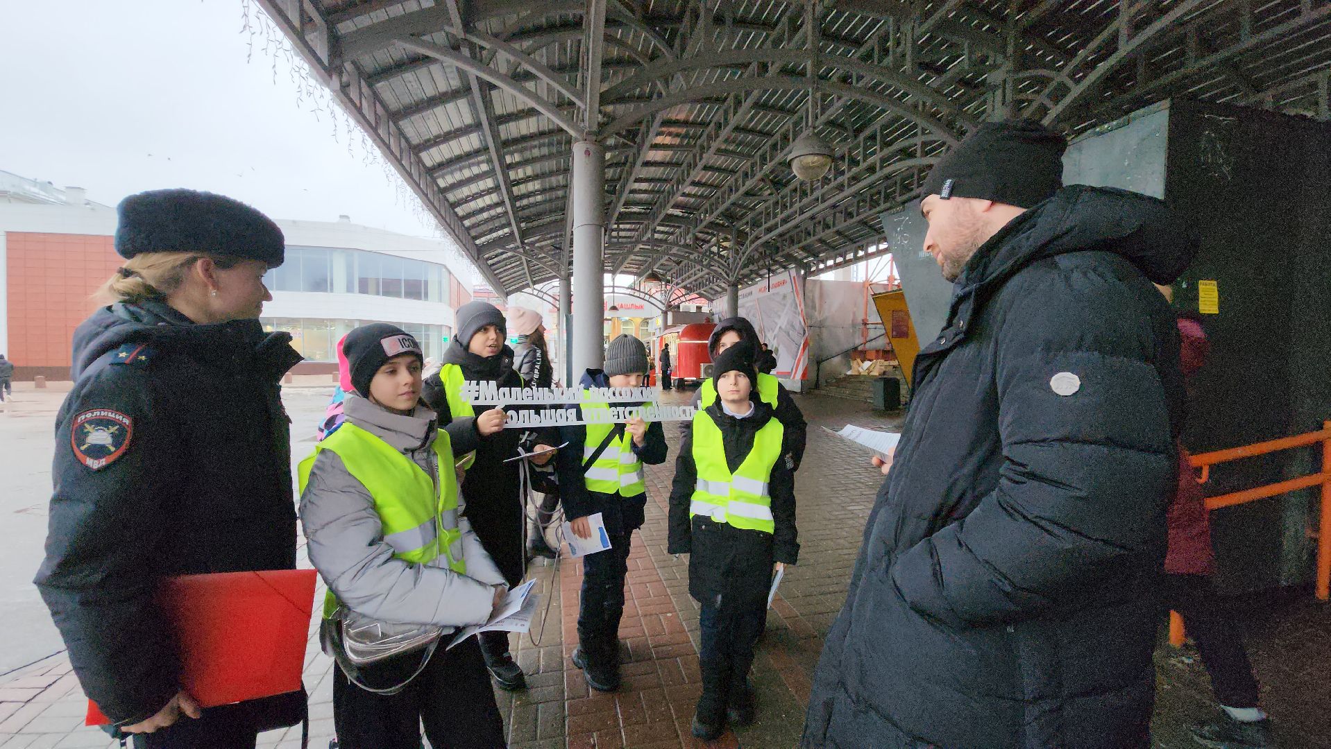 отряд юид, лобня, безопаность,