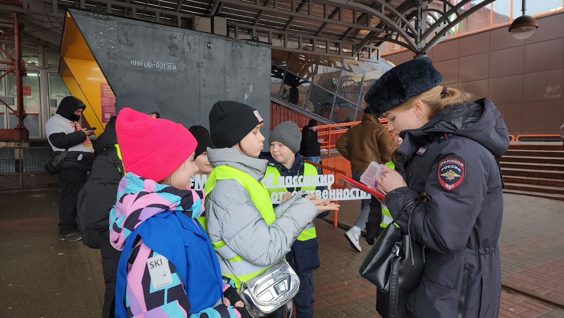 отряд юид, лобня, безопаность,