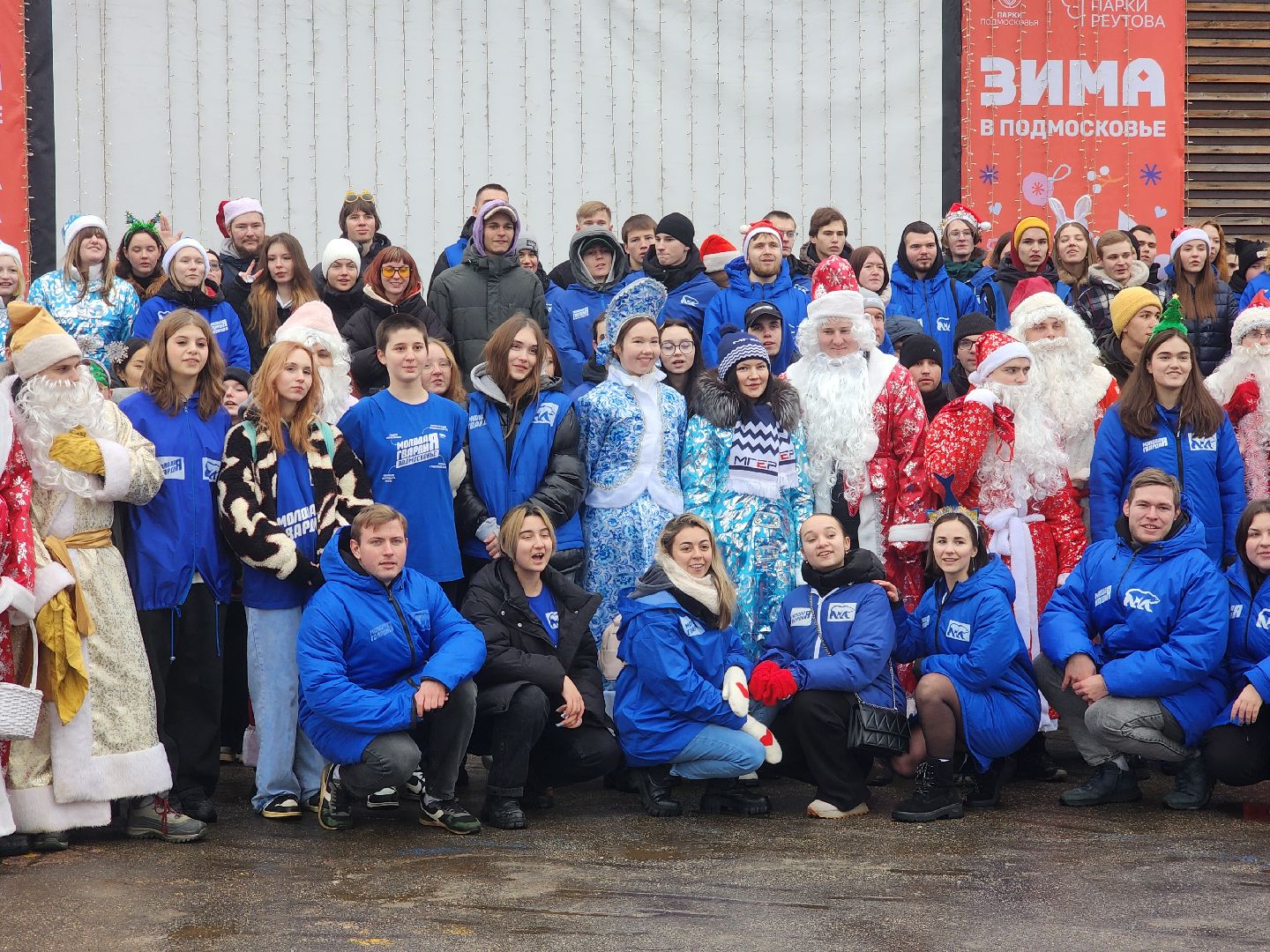 Коломна, новогодние подарки, помощь детям, молодая гвардия,