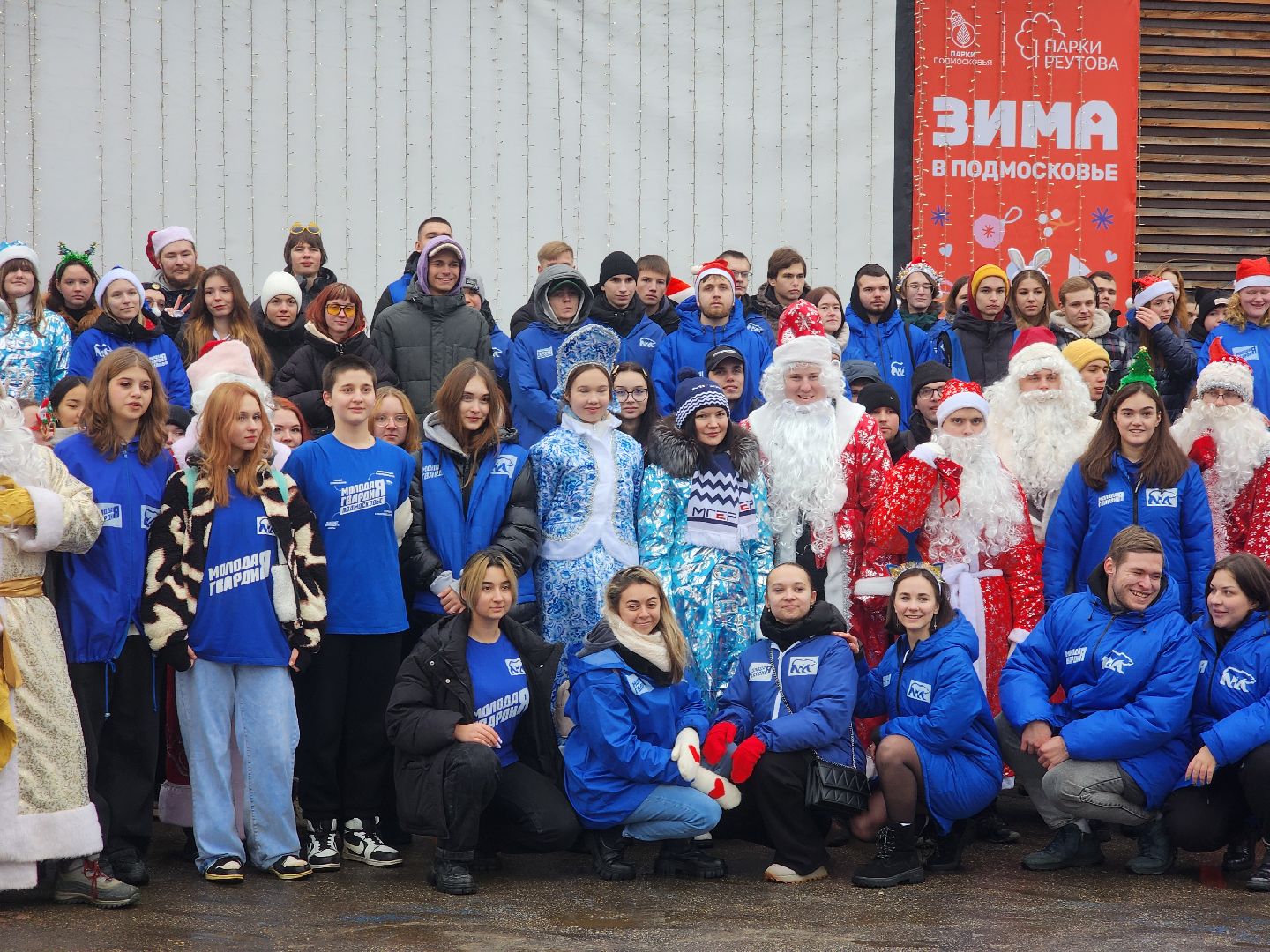 Коломна, новогодние подарки, помощь детям, молодая гвардия,