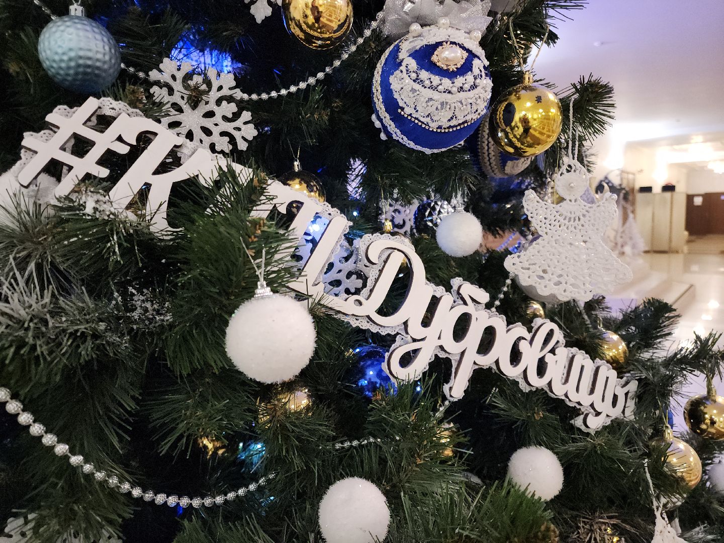 подольск, дубровицы, новый год, декор,