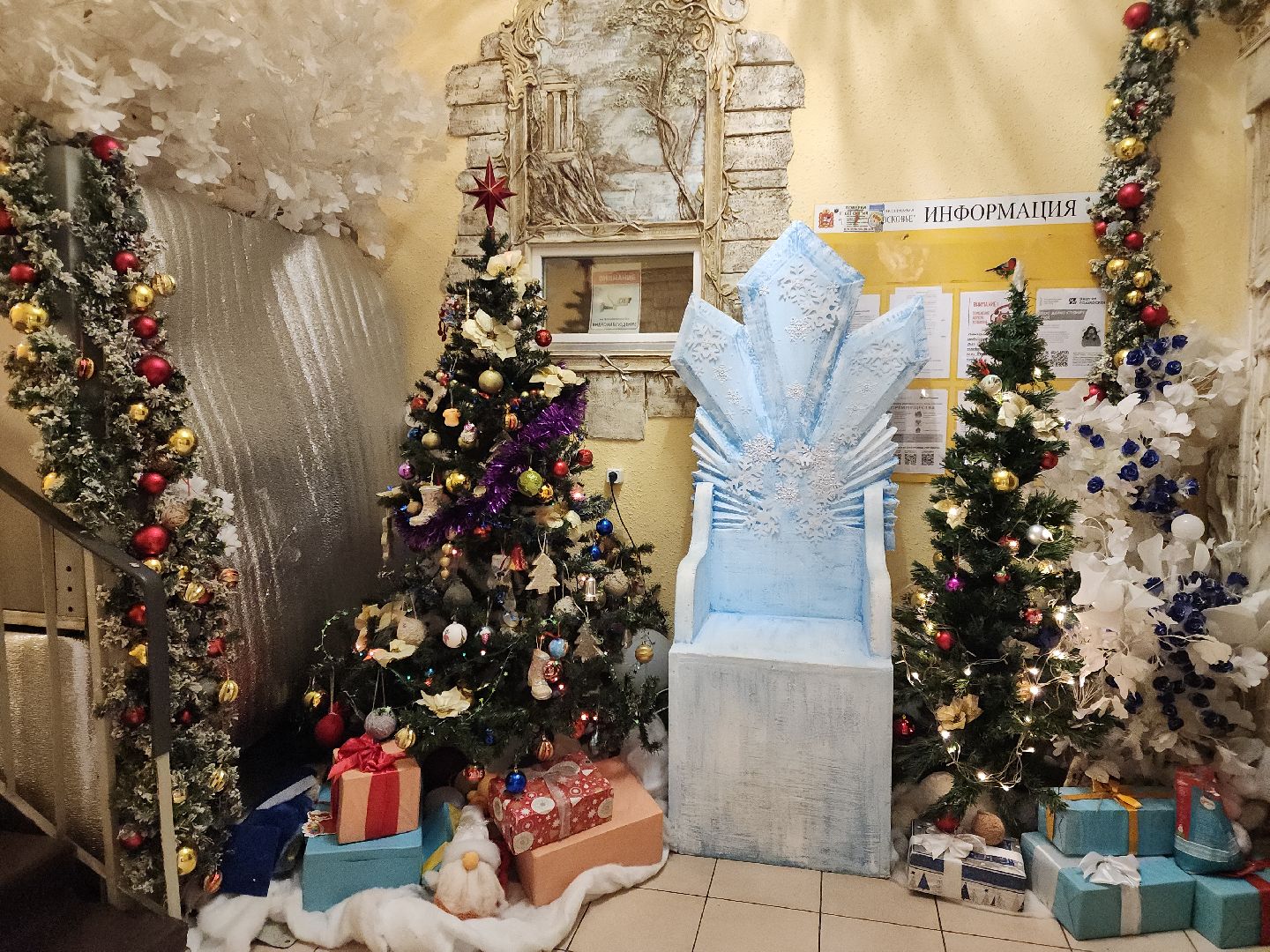 подольск, новый год, украшение, декор,
