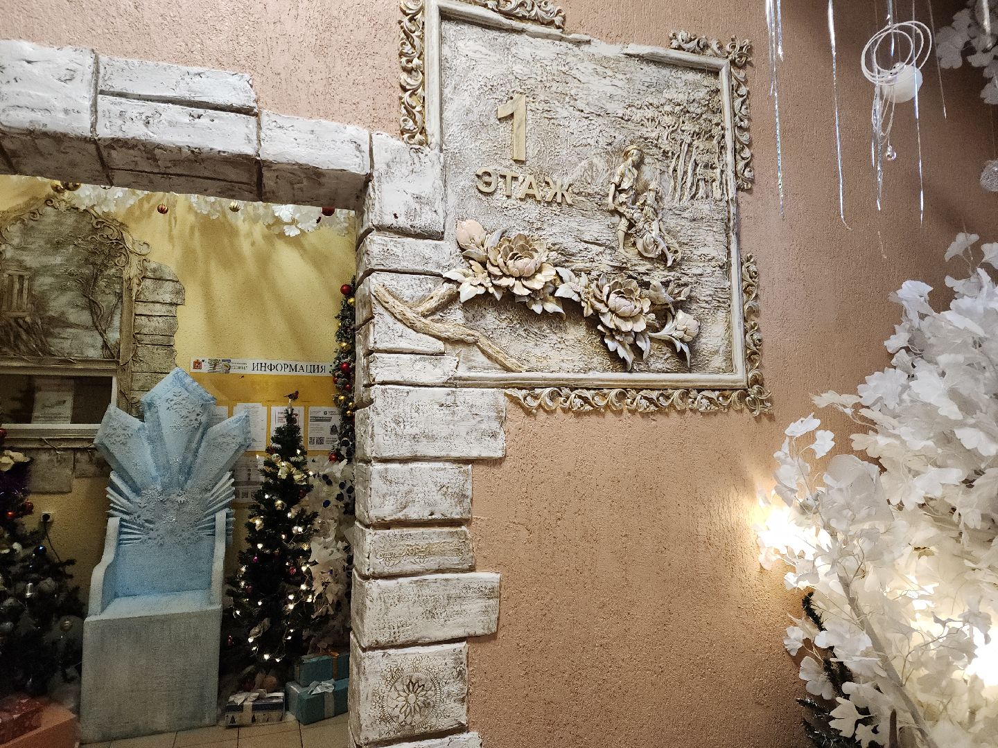 подольск, новый год, украшение, декор,