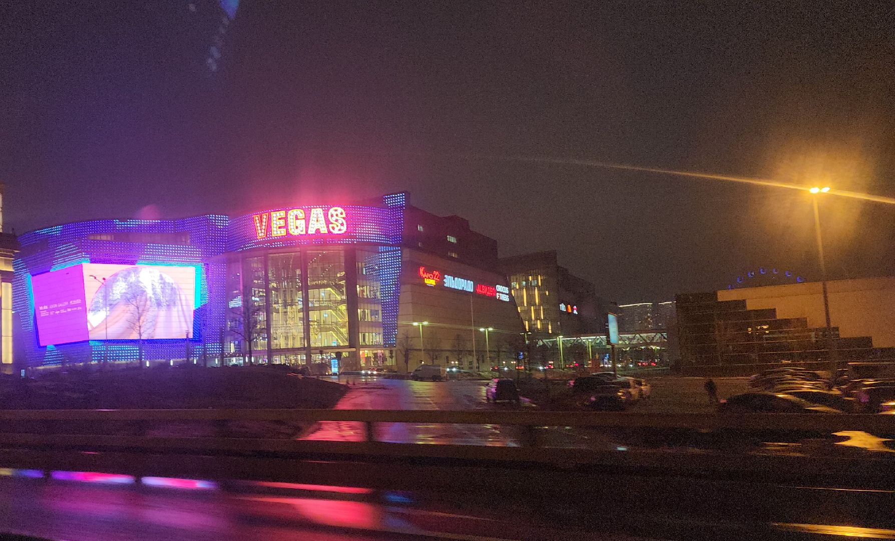 вертикалки, мкад, перекрытие дорог, транспорт,