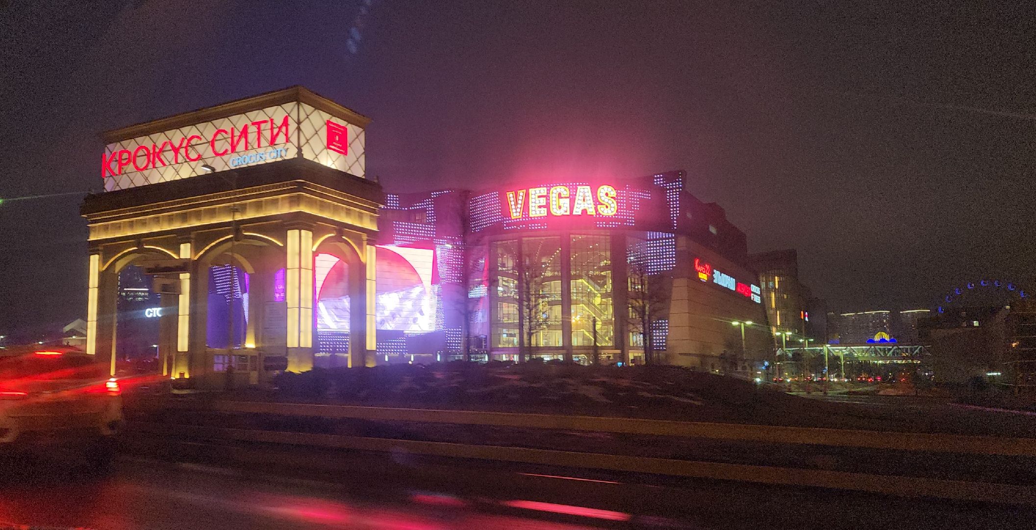 вертикалки, мкад, перекрытие дорог, транспорт,