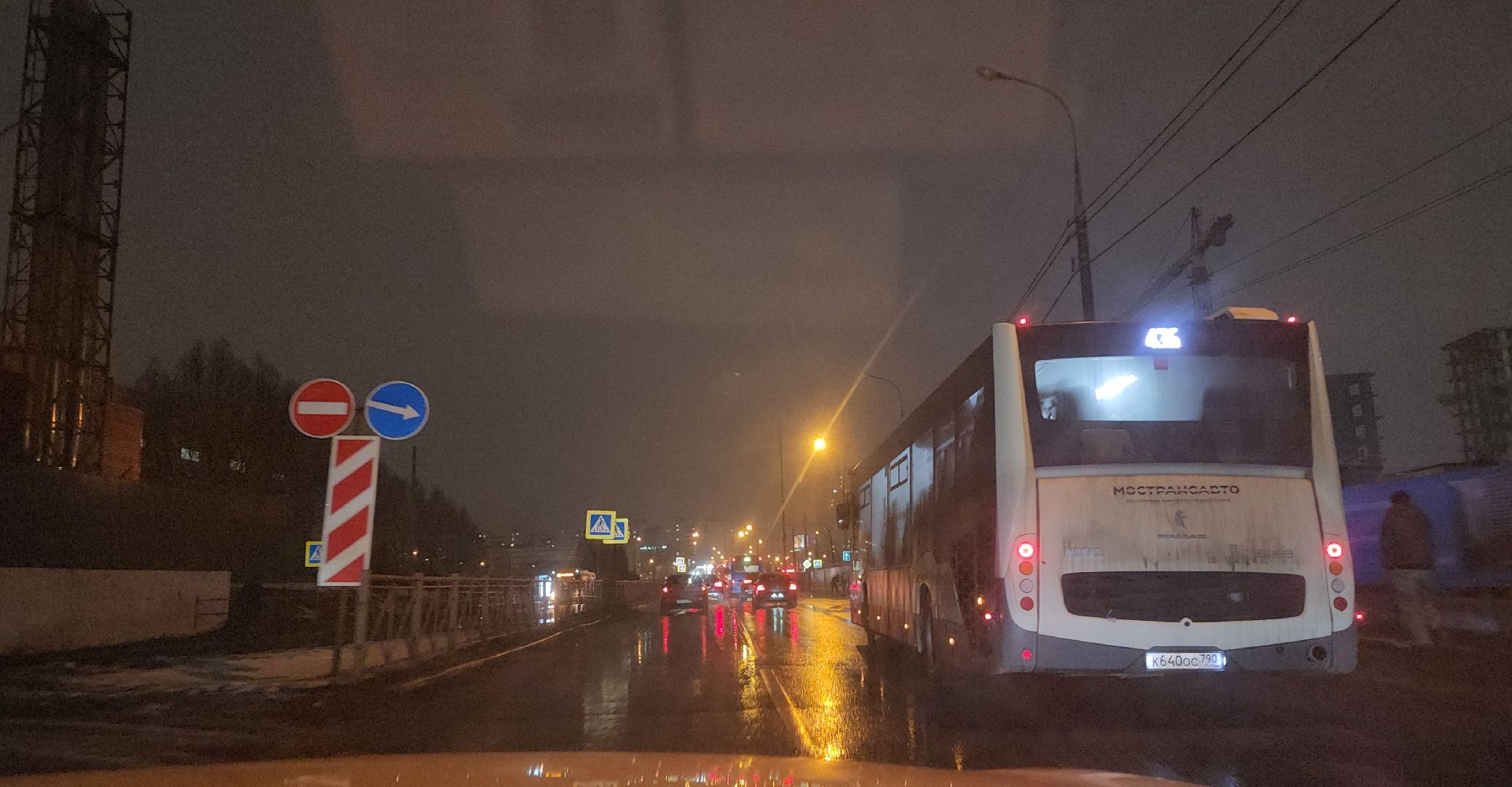 вертикалки, мкад, перекрытие дорог, транспорт,