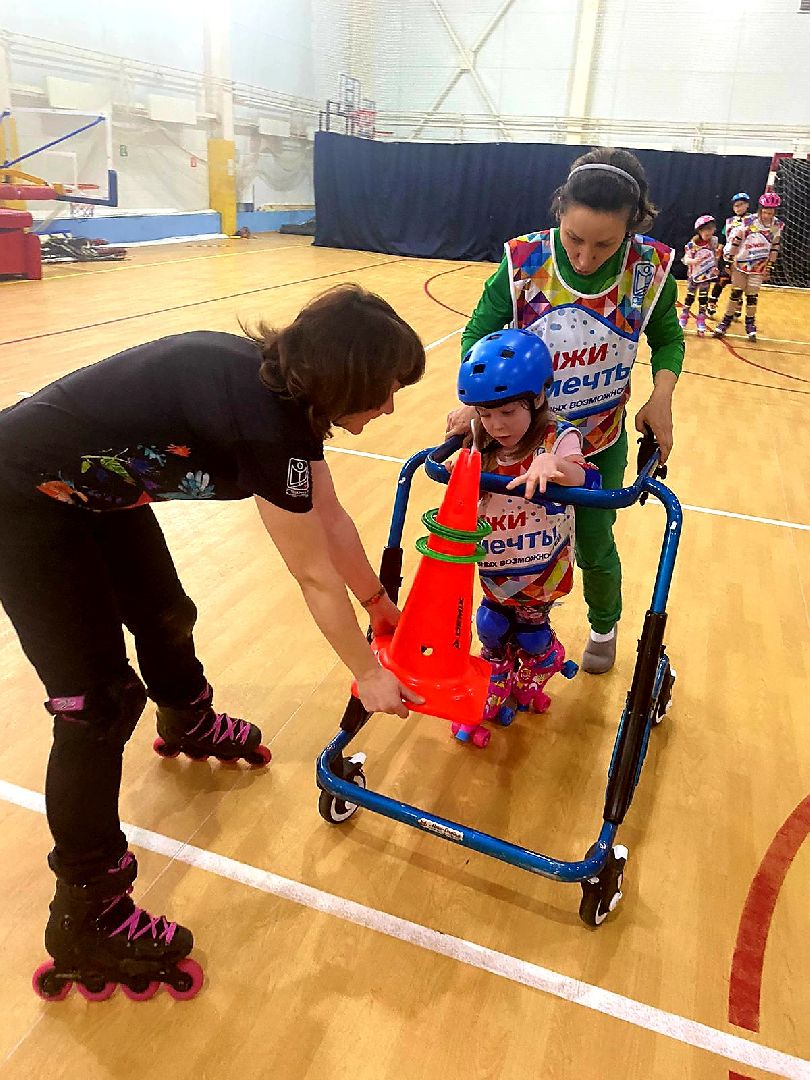 Катание на роликах, дети с ОВЗ, Наро-Фоминск, спорт