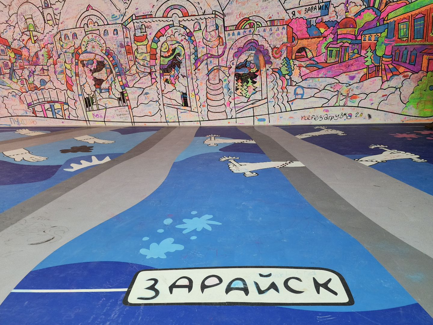 культура, фестиваль, современное искусство,