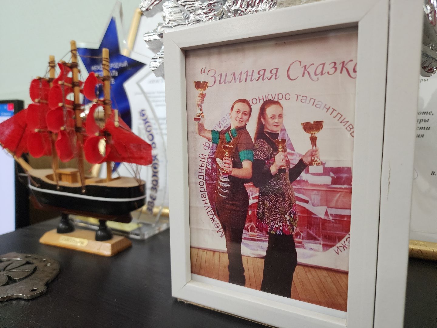 Егорьевск, Московская область, Подмосковье, танцы, вертикалки,