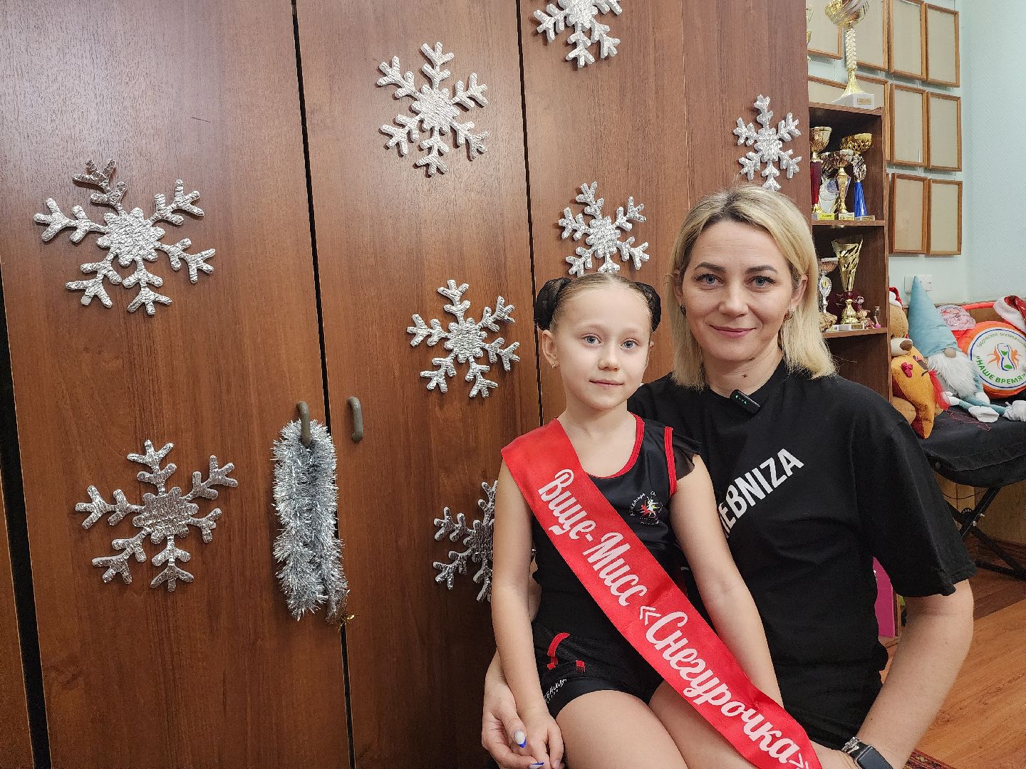 Егорьевск, Московская область, Подмосковье, танцы, вертикалки,