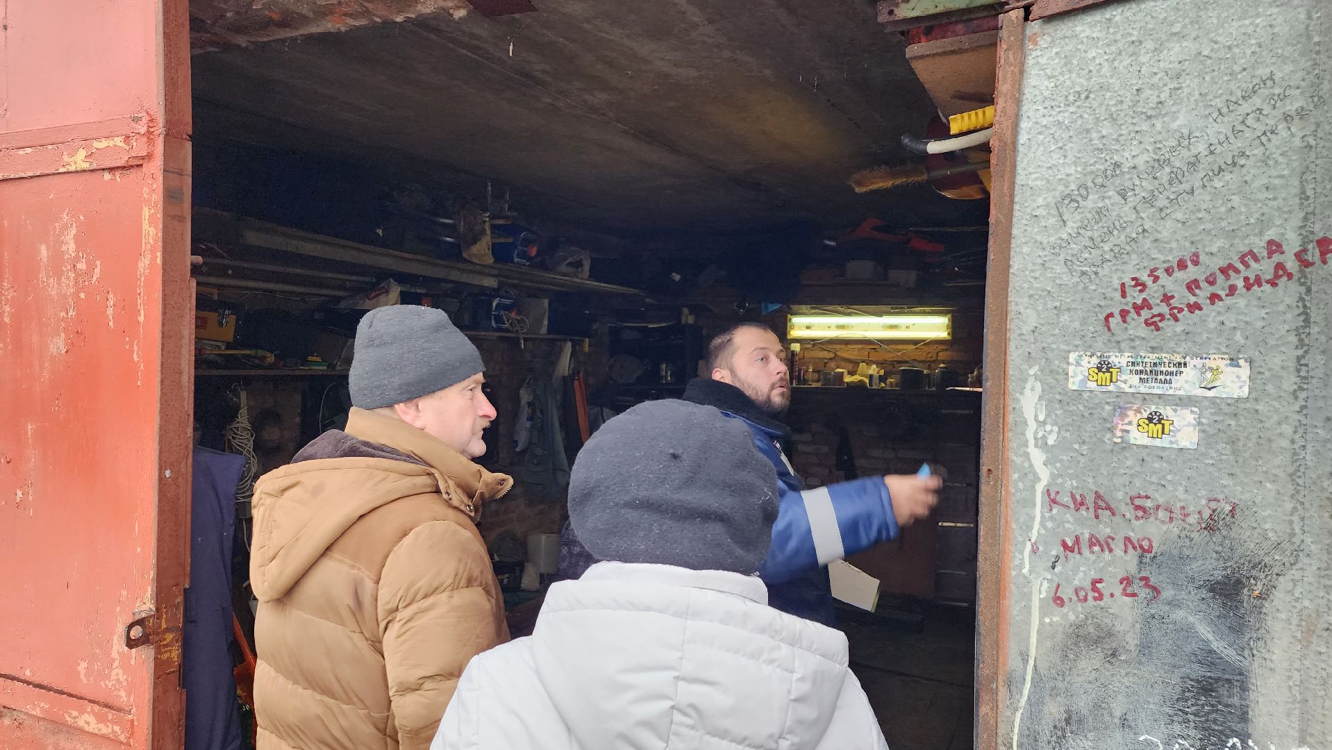 бти, гаражи, гаражная амнистия, истра, вертикалки,