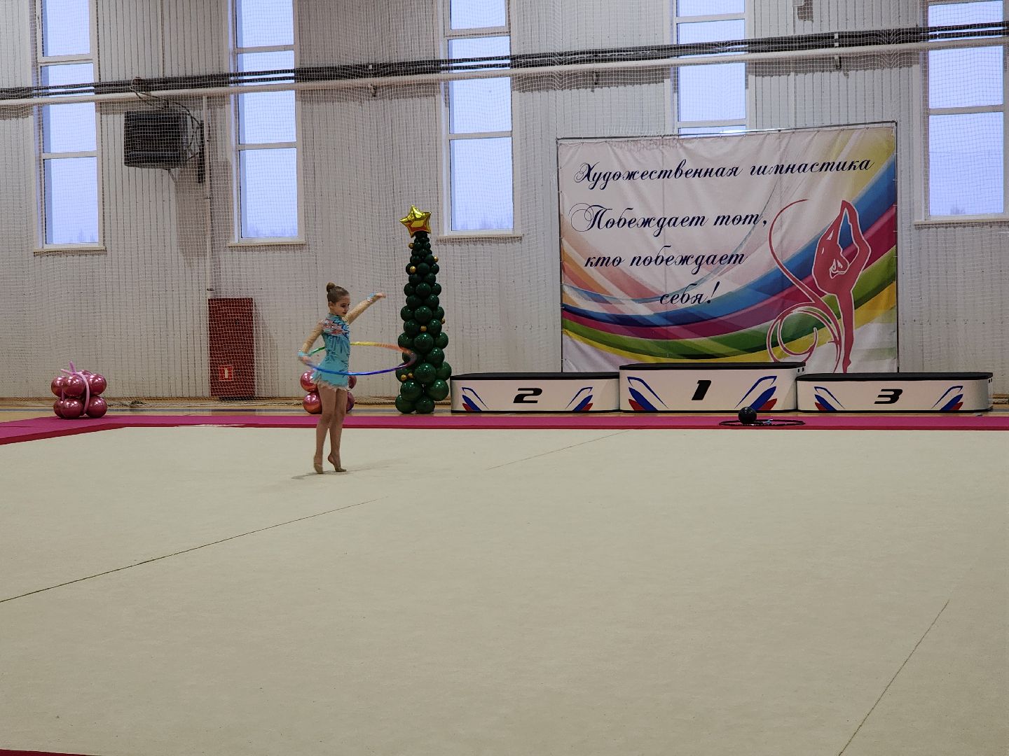 Луховицы, Гимнастика, Рождественский турнир, фок олимпиец,