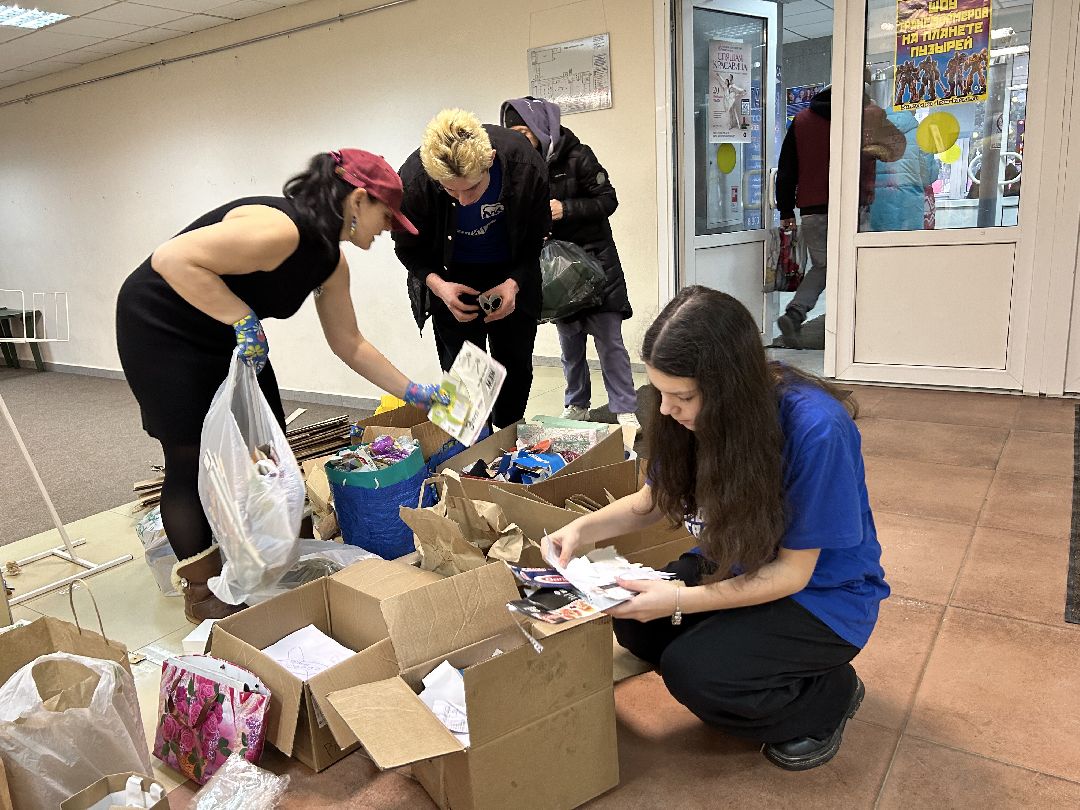 Фрязино, общество