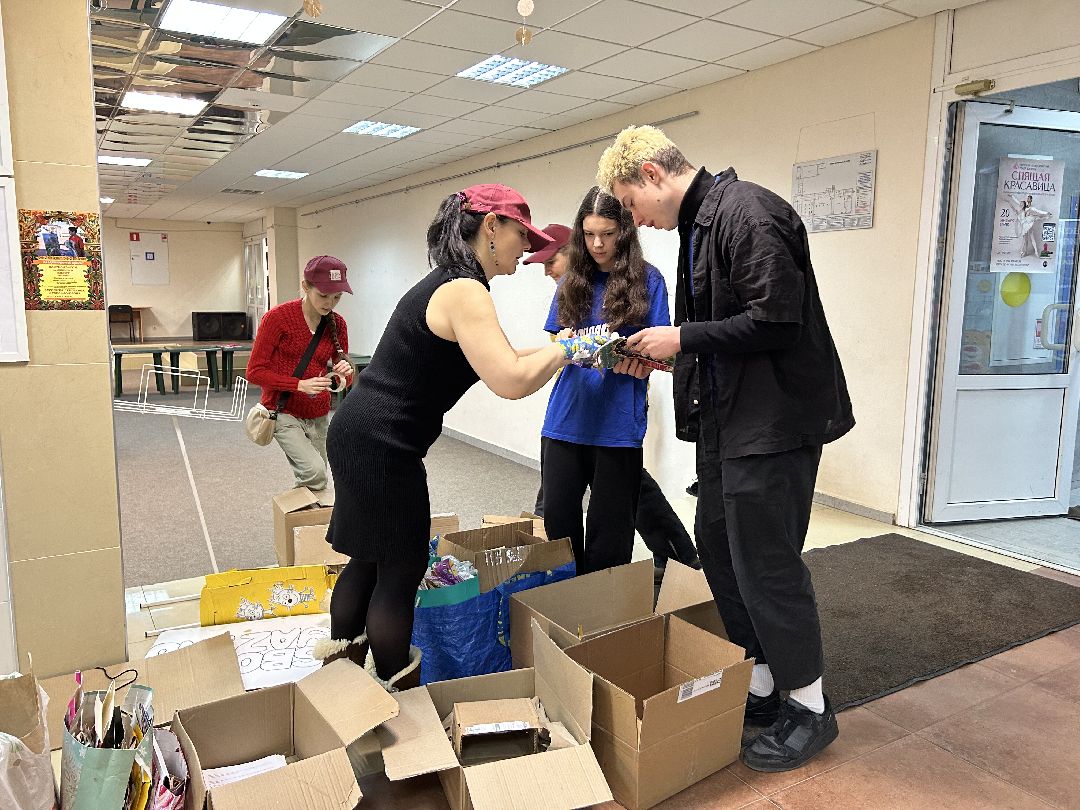 Фрязино, общество