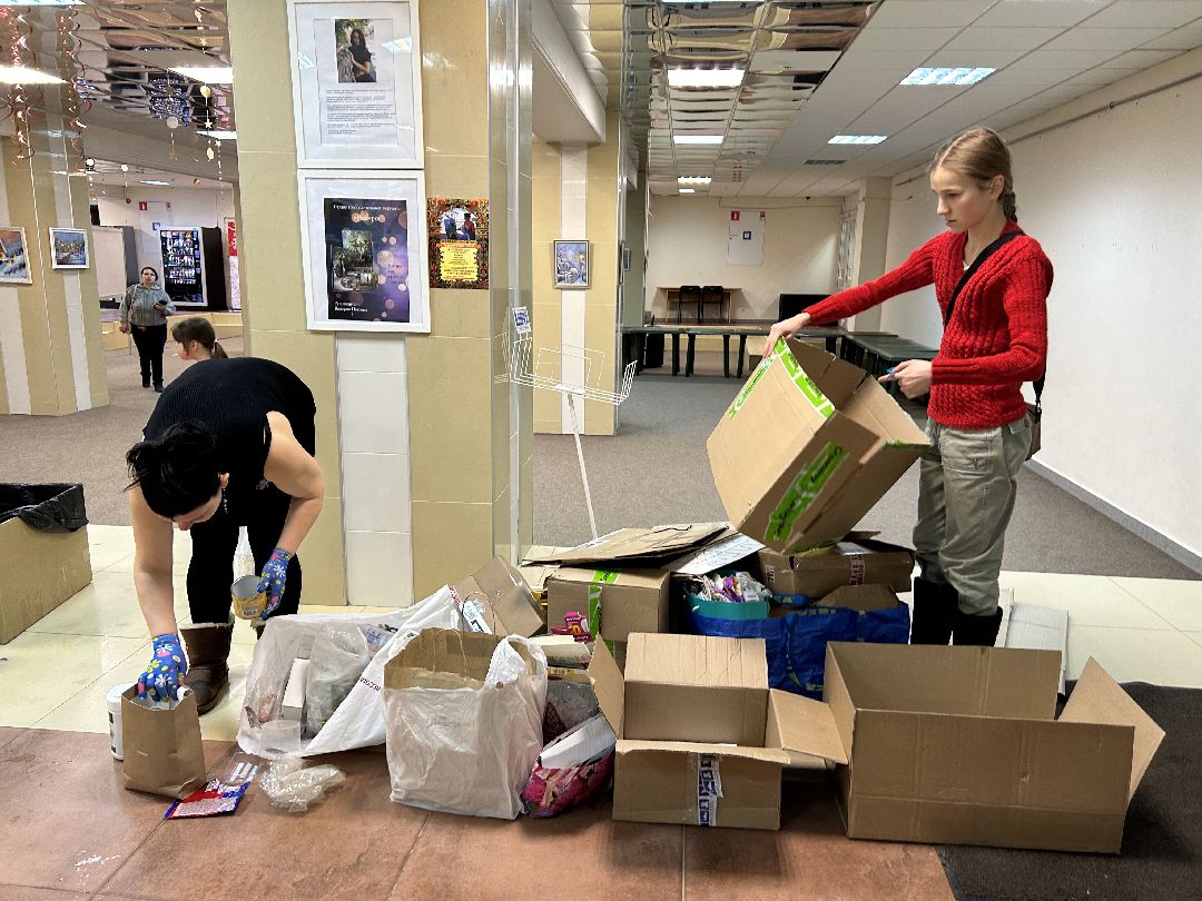 Фрязино, общество