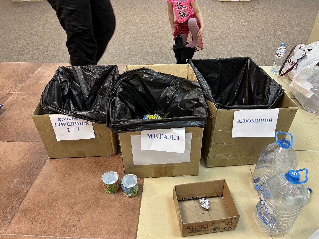 Фрязино, общество