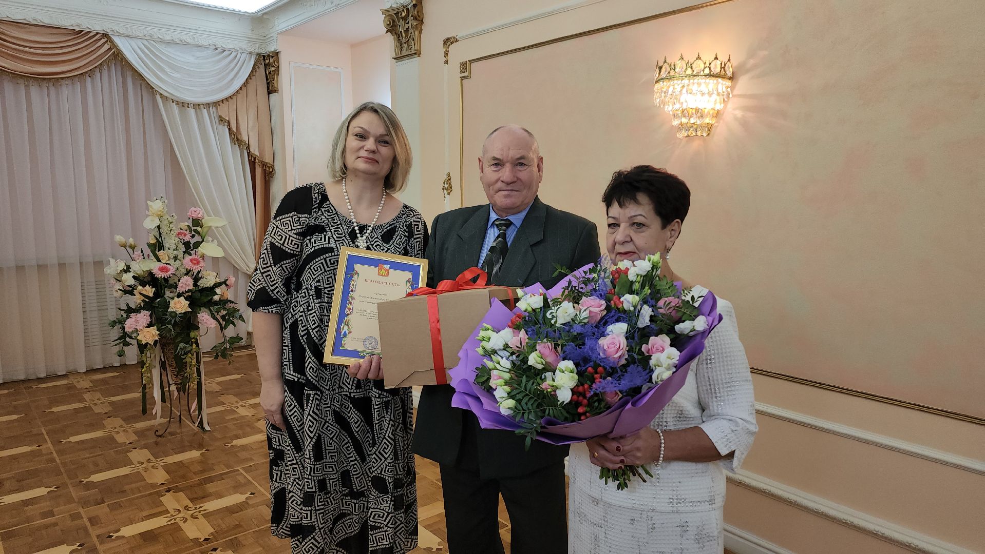 вертикалки, Егорьевск, Подмосковье, Московская область, ЗАГС, золотая свадьба,