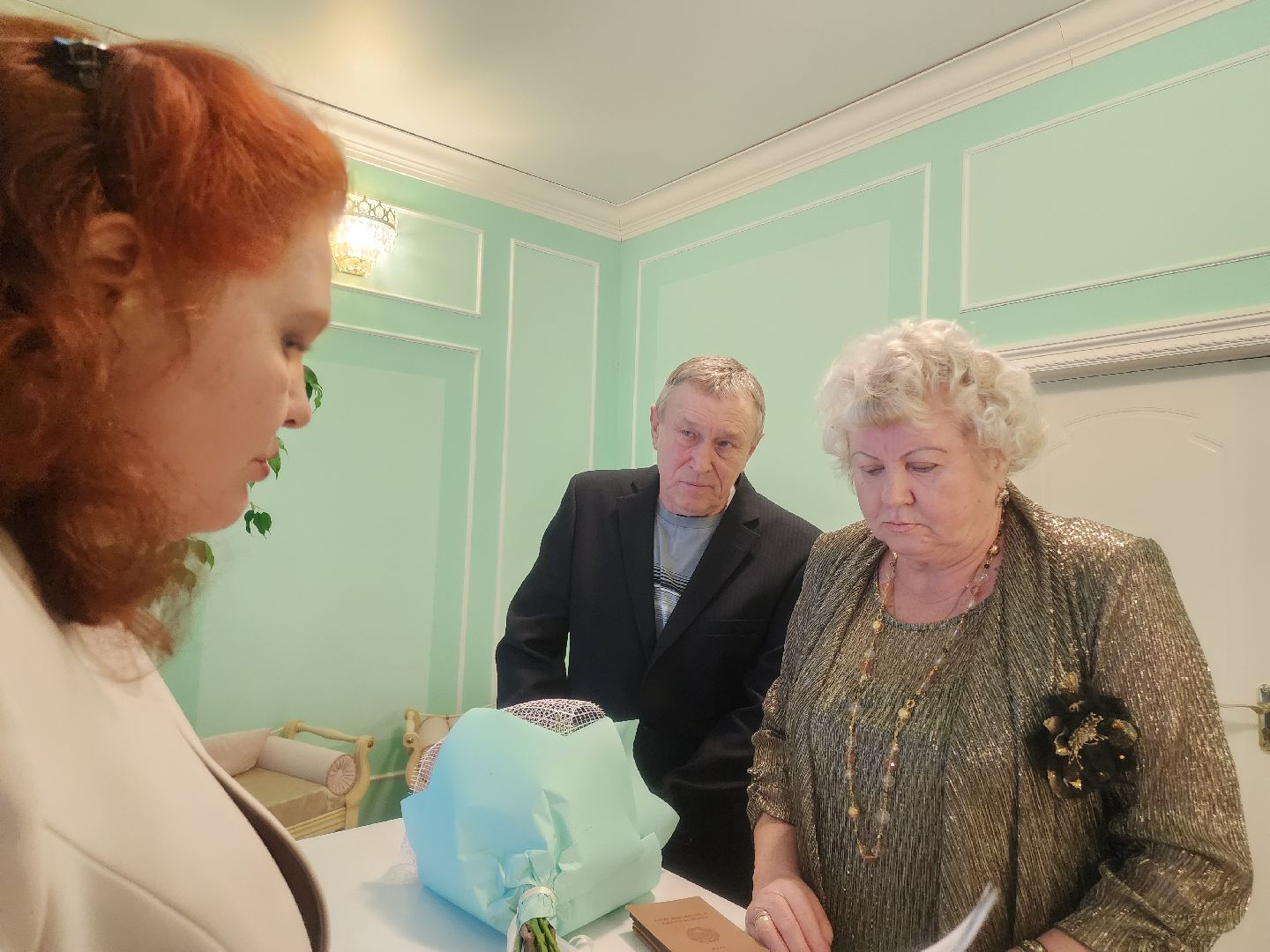 ,загс, Егорьевск, ПОдмосковье, Московская область, семья, золотая свадьба,