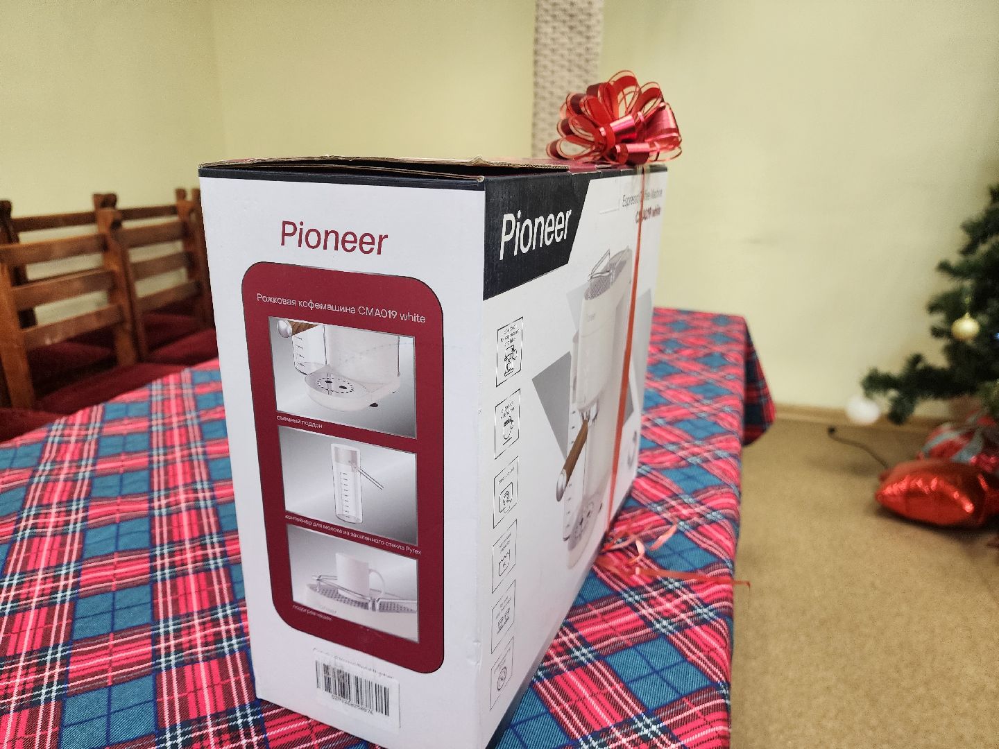 красноармейск, городской округ пушкинский, александр легков, центр социального обслуживания,