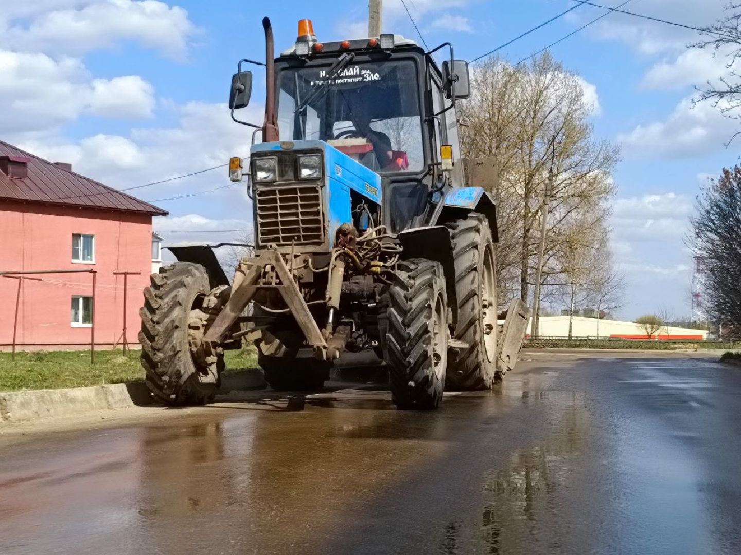 Можайск, Можайский городской округ, Подмосковье, субботник, благоустройство, уборка территории, месяц чистоты и благоустройства, жители