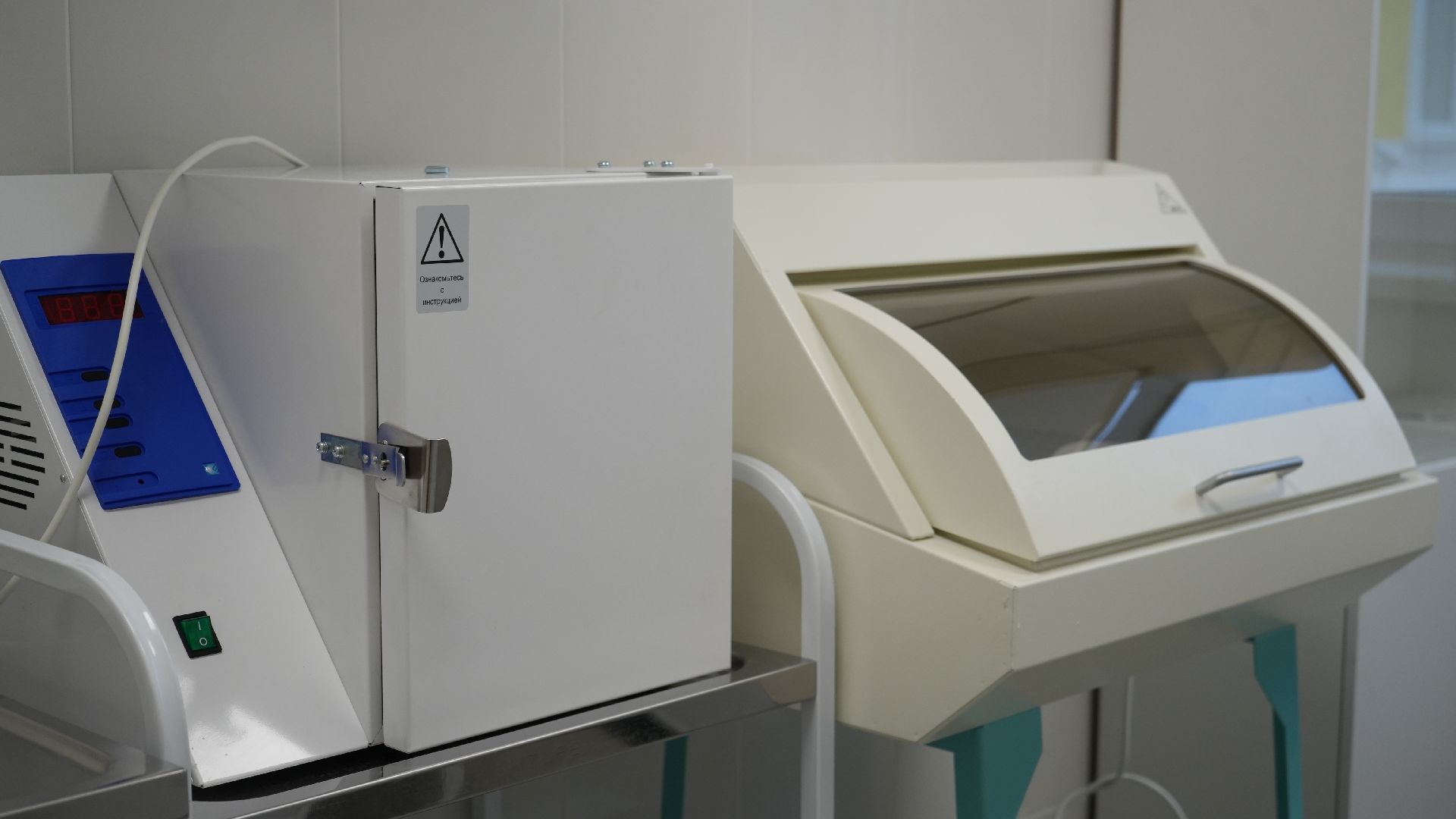 капремонт, детский сад, вертикалки,