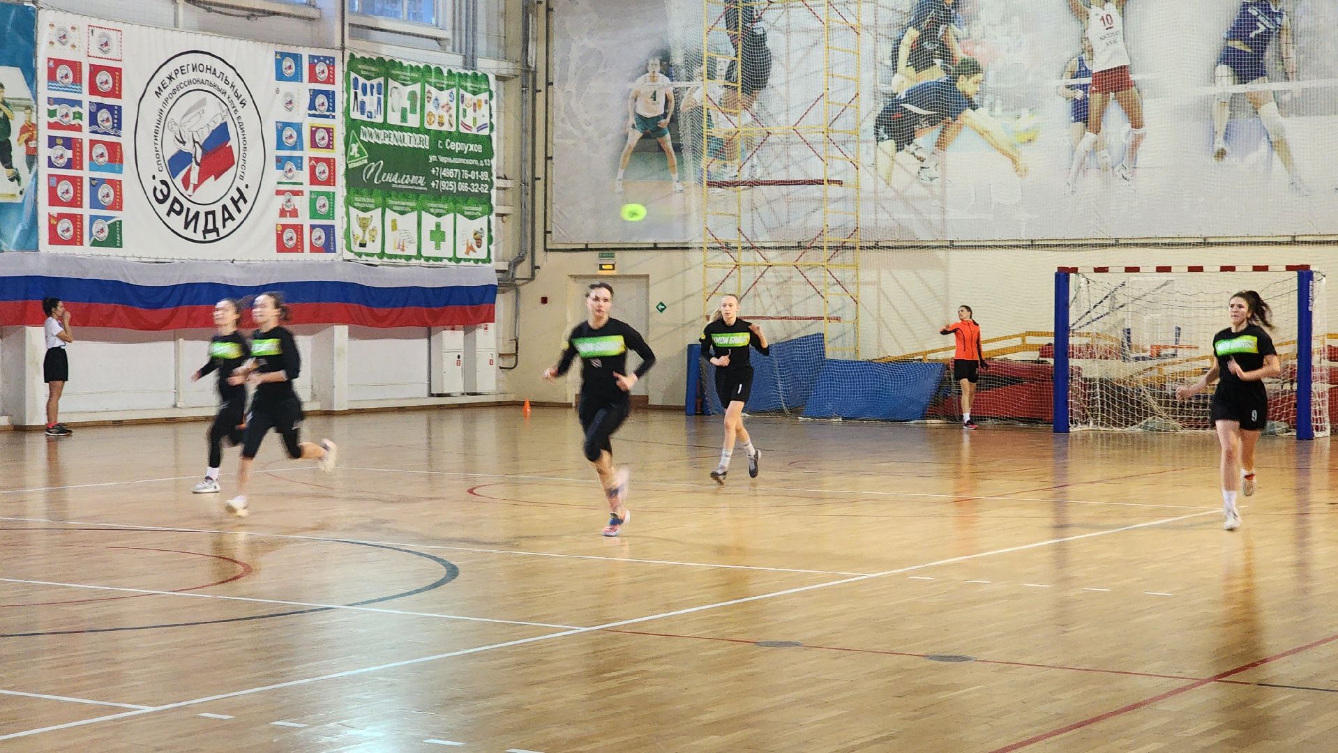 алтимат фрисби, ЗаПуск2025, протвино, г о серпухов, спорт,