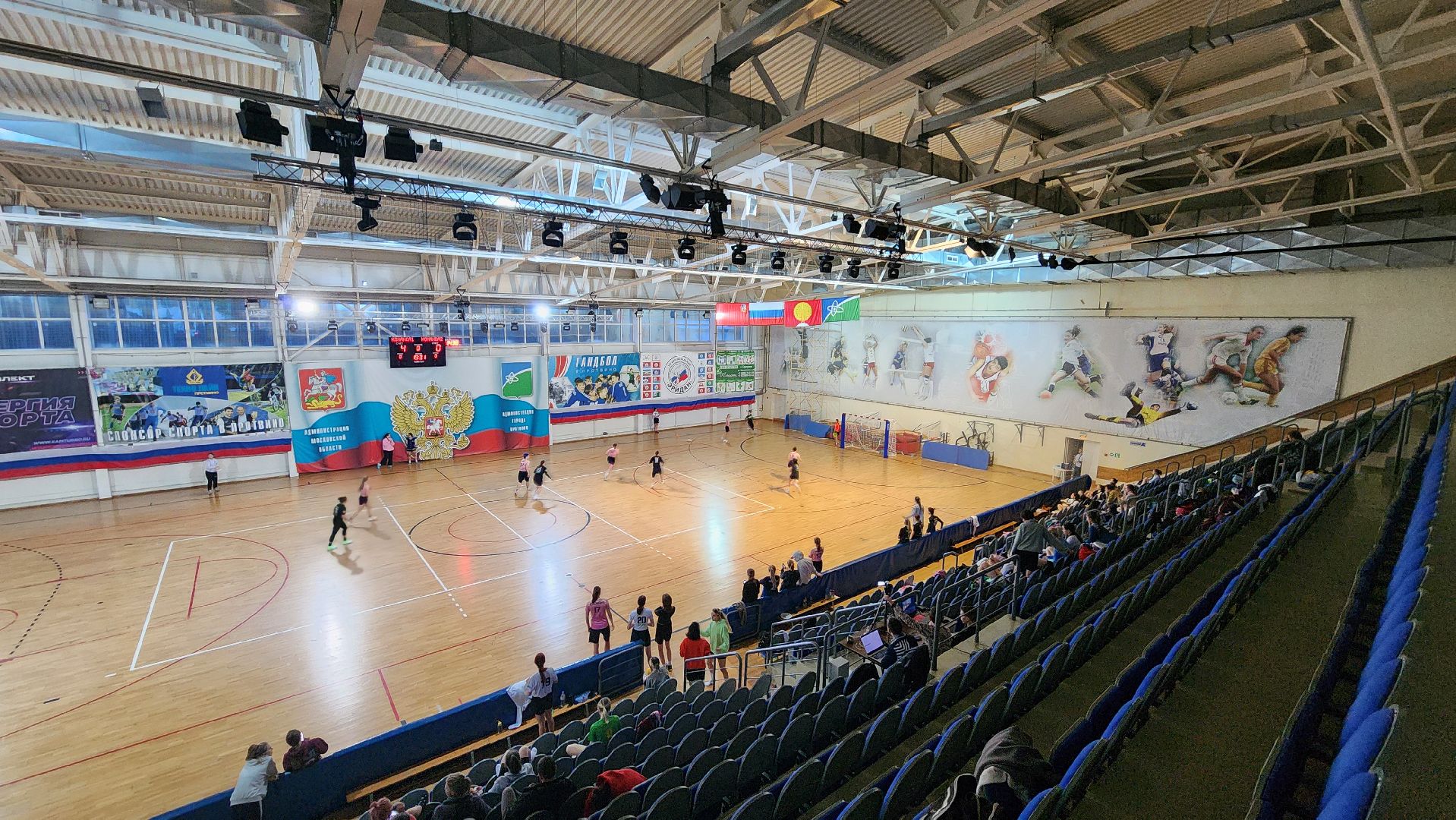 алтимат фрисби, ЗаПуск2025, протвино, г о серпухов, спорт,