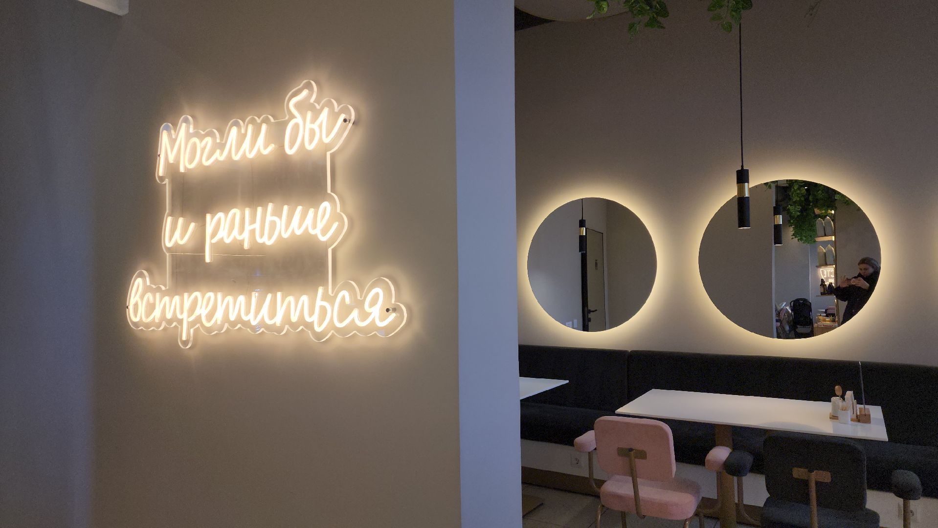 котельники, бизнес, субсидии, развитие бизнеса,