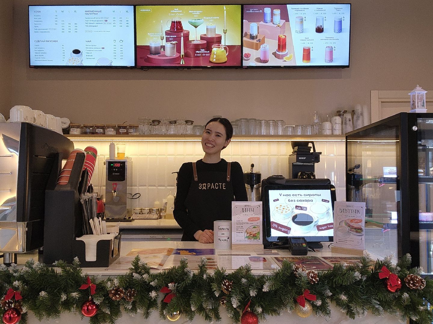 котельники, бизнес, субсидии, развитие бизнеса,