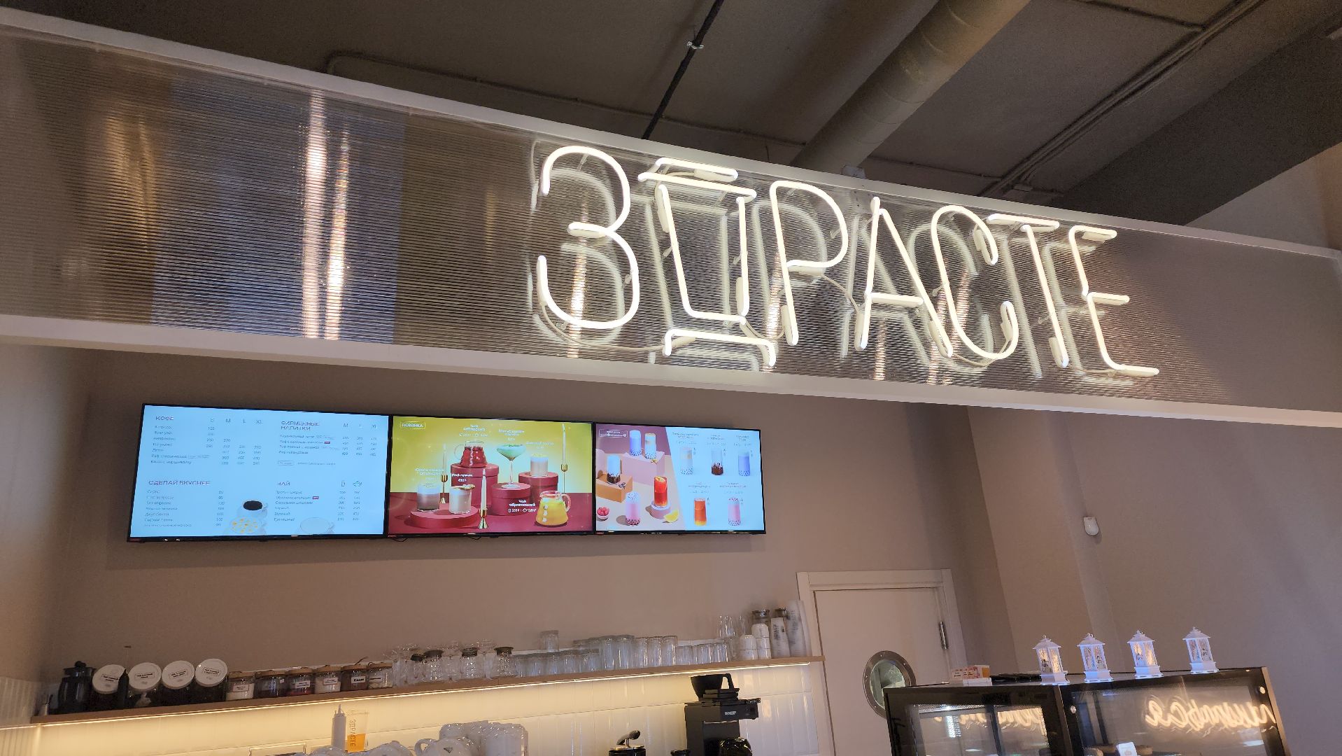 котельники, бизнес, субсидии, развитие бизнеса,