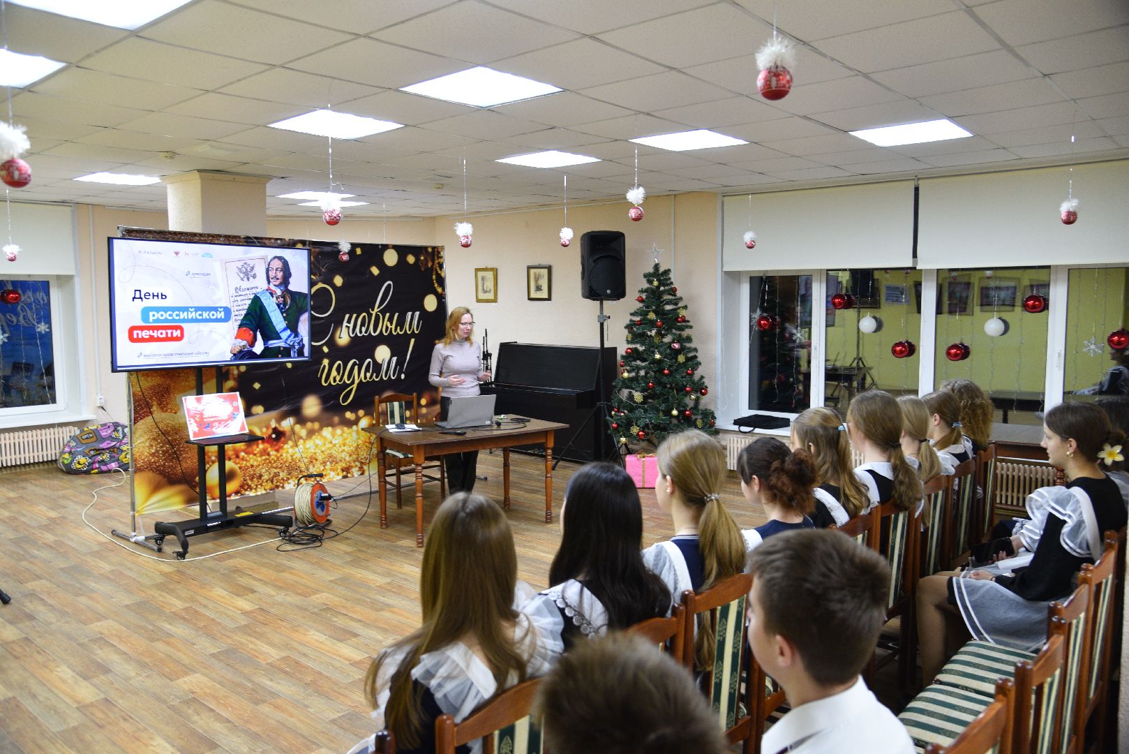 лотошино, лотошинская библиотека, день печати, сми, разговоры о важном,