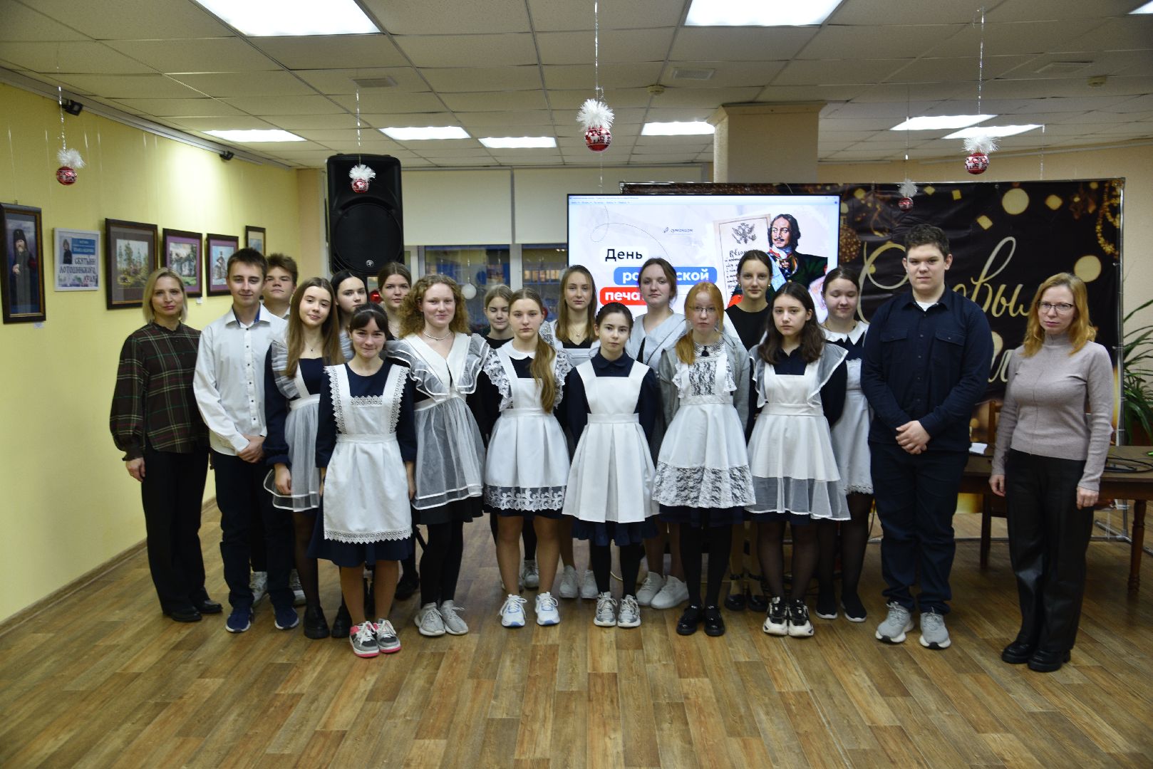 лотошино, лотошинская библиотека, день печати, сми, разговоры о важном,