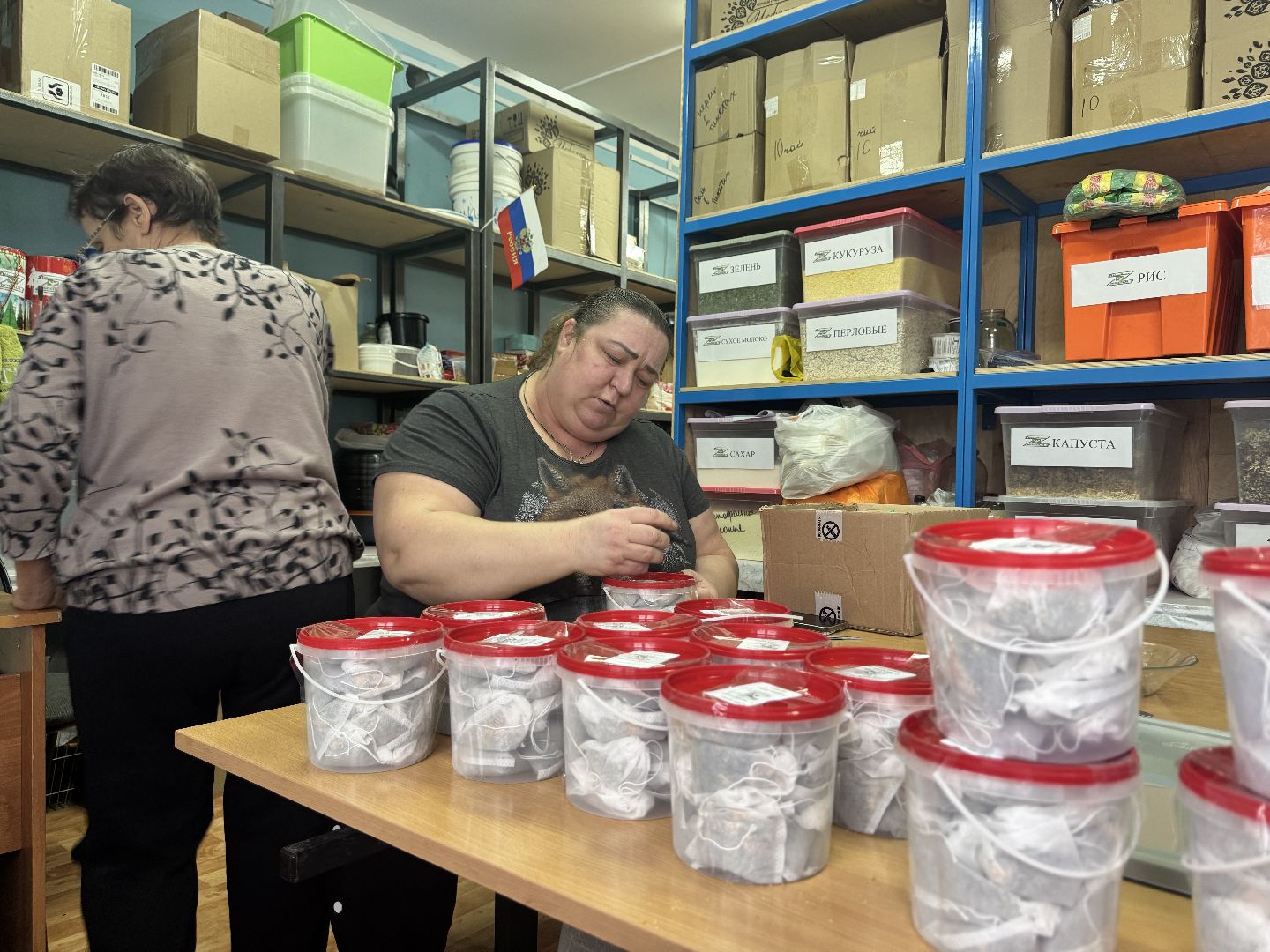 шаховская, сво, гуманирная помощь, волонтеры, вертикалки,