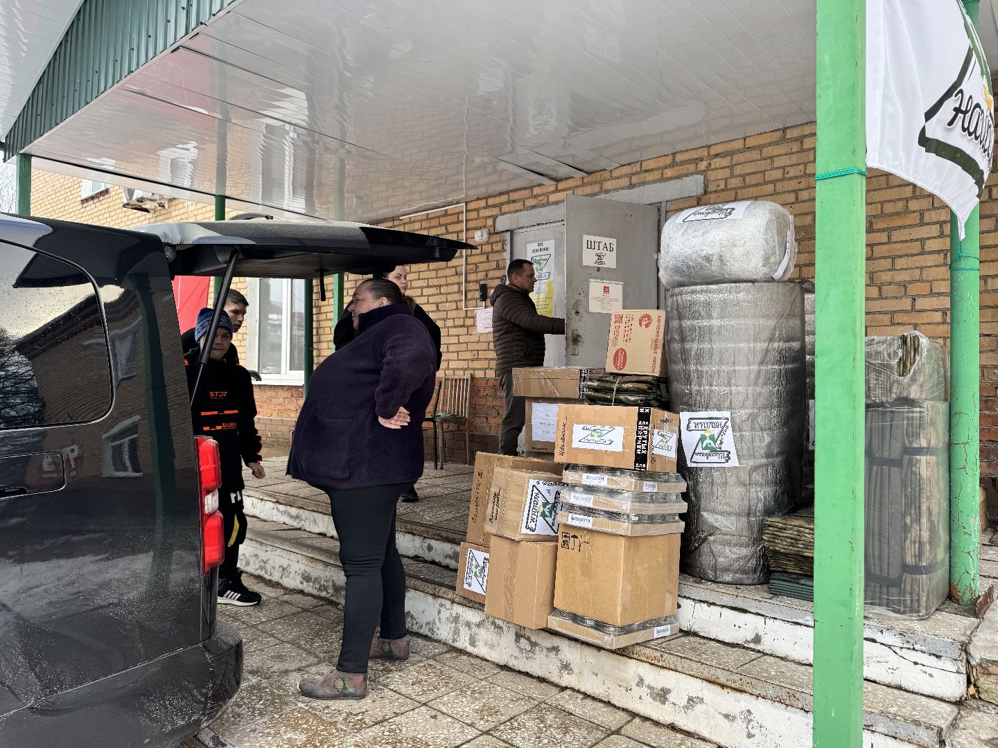 шаховская, сво, гуманирная помощь, волонтеры, вертикалки,