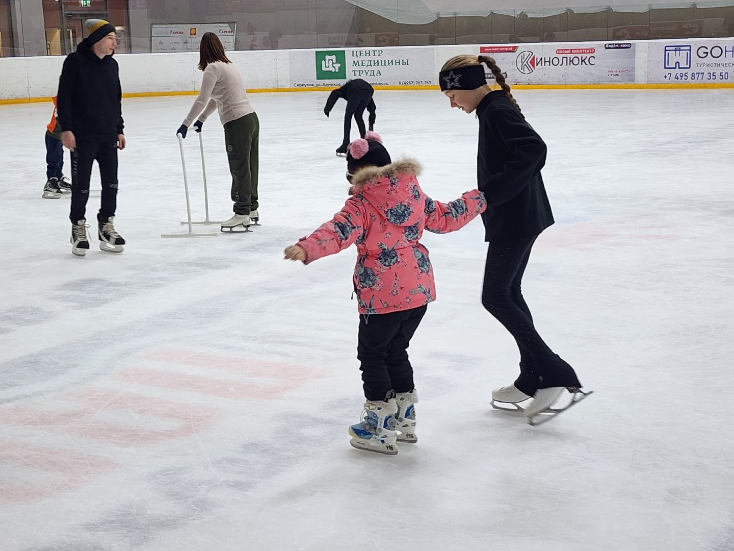 серпухов, трц б-класс, ледовая арена звезда, дети с овз, коньки, ледовый каток,