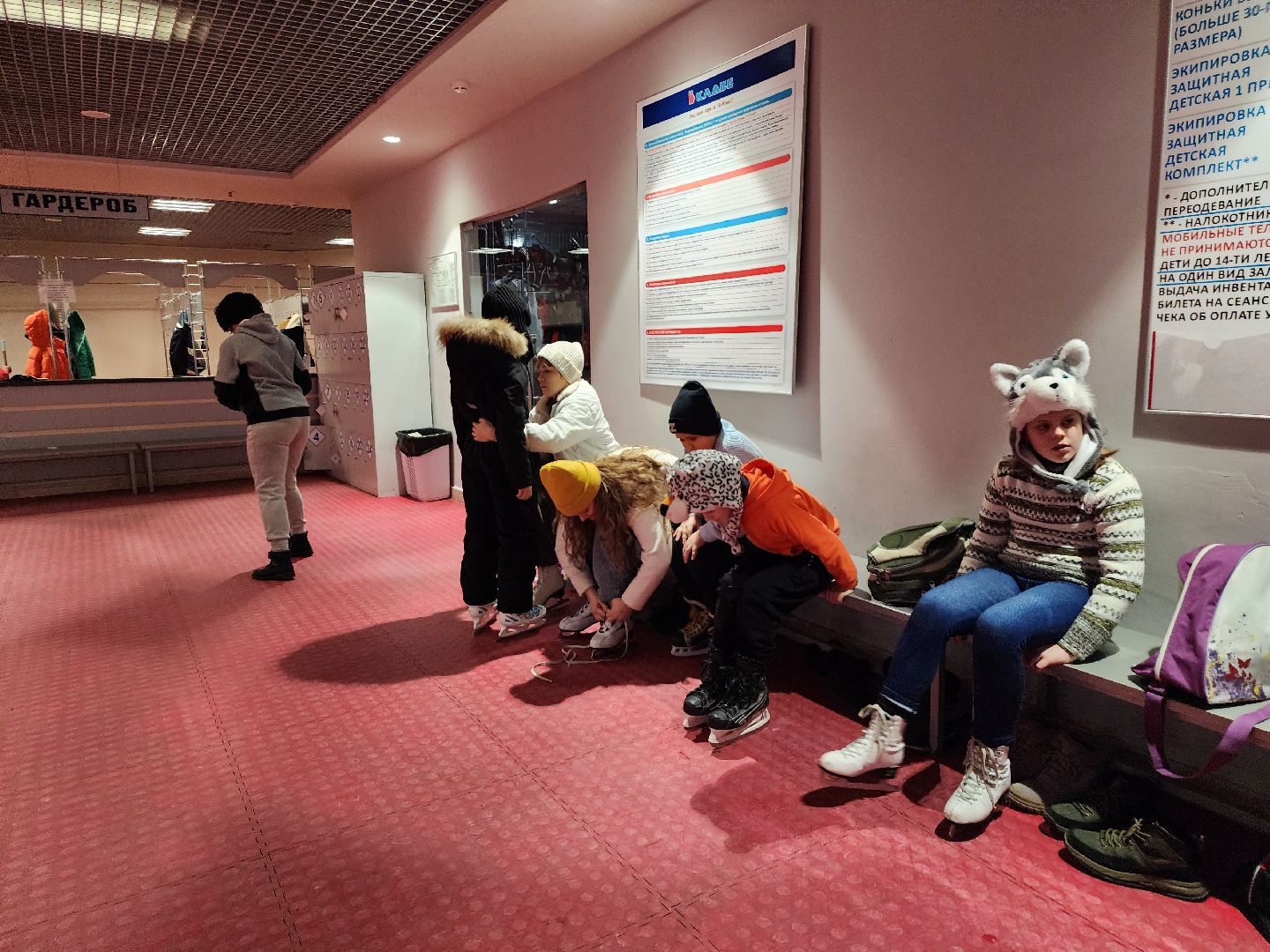 серпухов, трц б-класс, ледовая арена звезда, дети с овз, коньки, ледовый каток,
