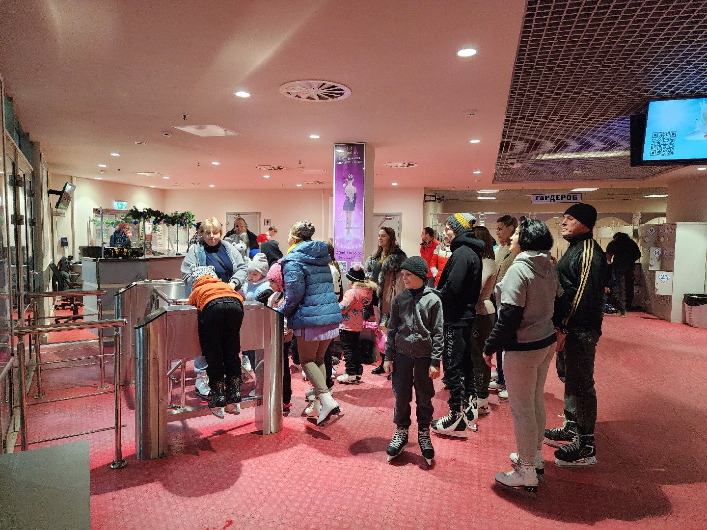 серпухов, трц б-класс, ледовая арена звезда, дети с овз, коньки, ледовый каток,